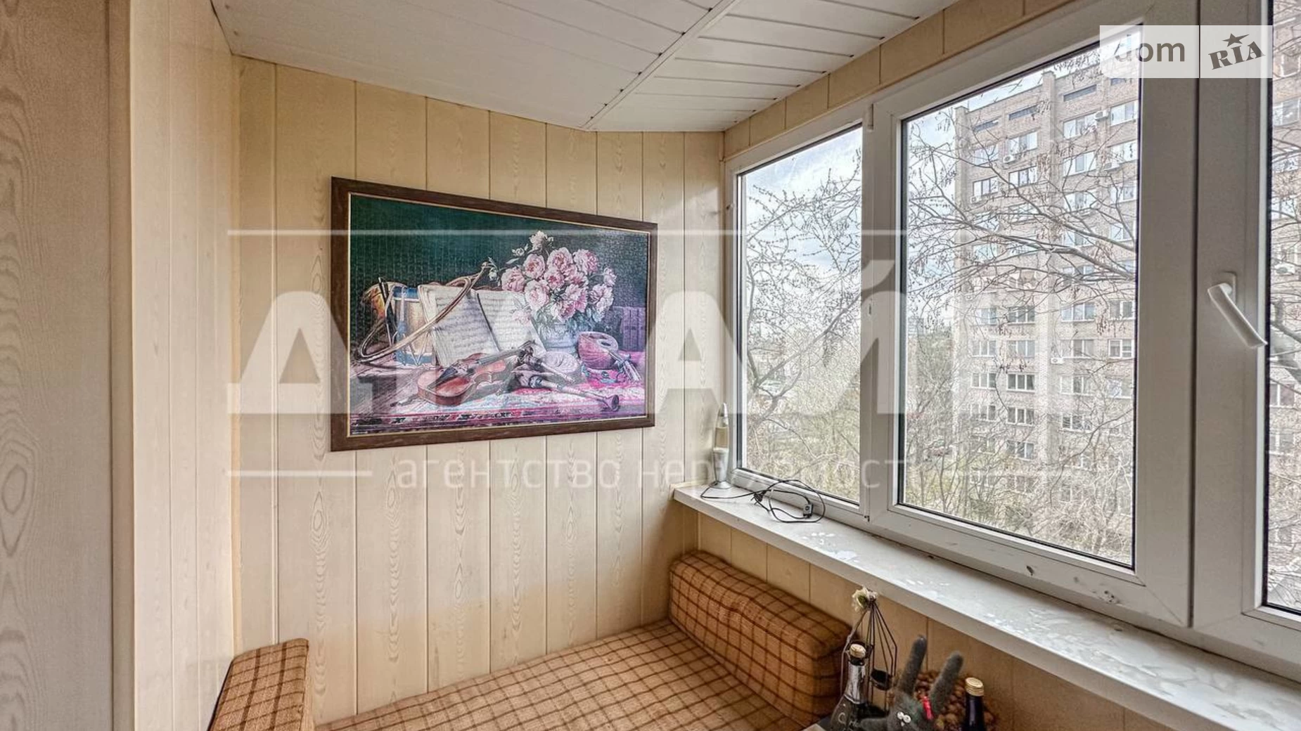 3-комнатная квартира 64.43 кв. м в Запорожье, цена: 38500 $ - фото 3