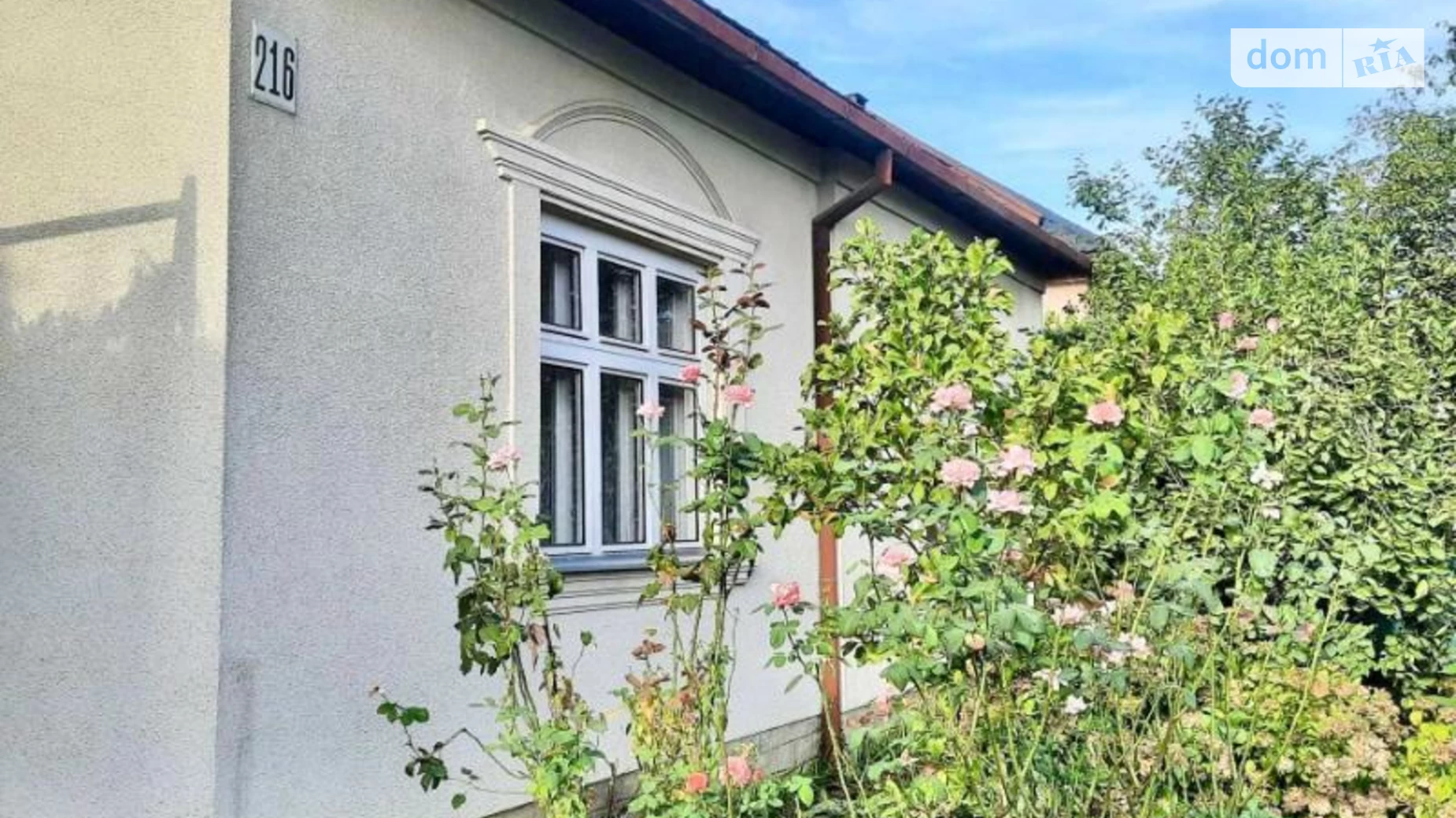 Продається будинок 2 поверховий 135 кв. м з банею/сауною, цена: 85000 $ - фото 4