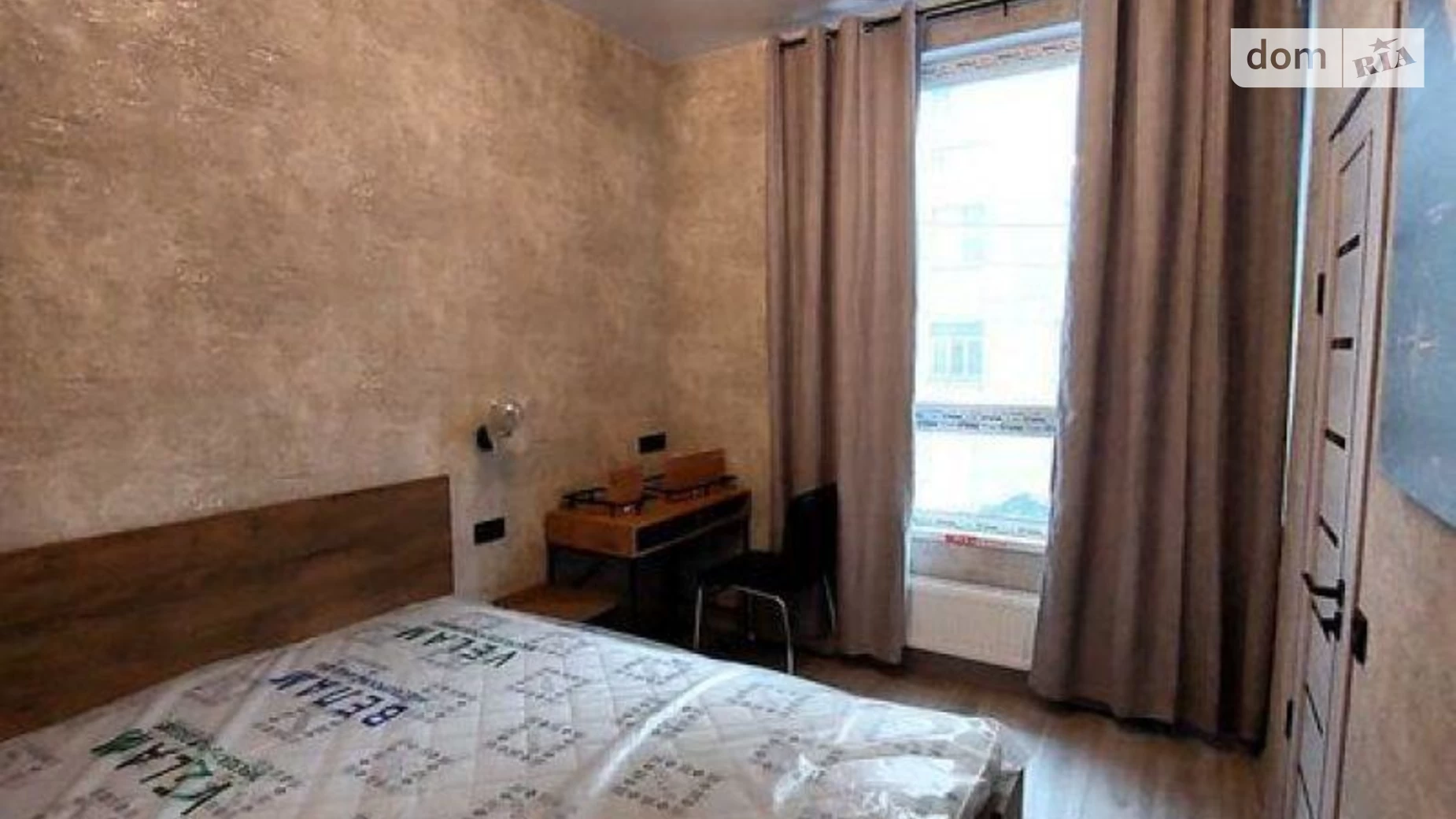 Сдается в аренду 2-комнатная квартира 40 кв. м в Днепре, ул. Гончара Олеся(Кирова), 40 - фото 4