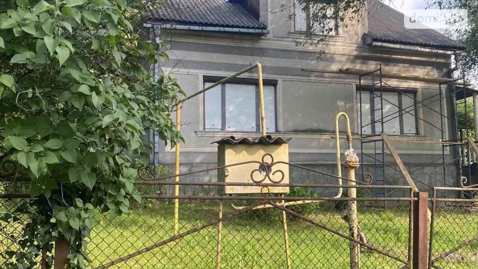 Продається одноповерховий будинок 120 кв. м з верандою, цена: 32000 $ - фото 2