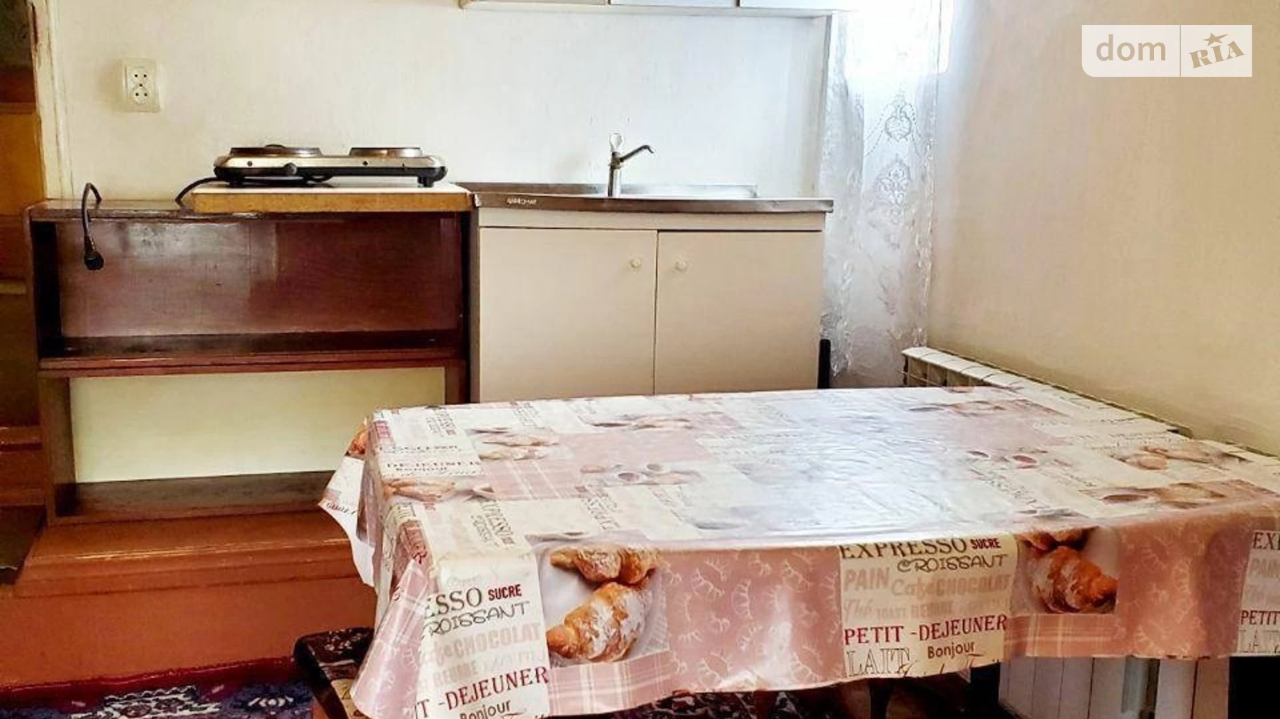 Сдается в аренду 1-комнатная квартира 40 кв. м в Черновцах - фото 3