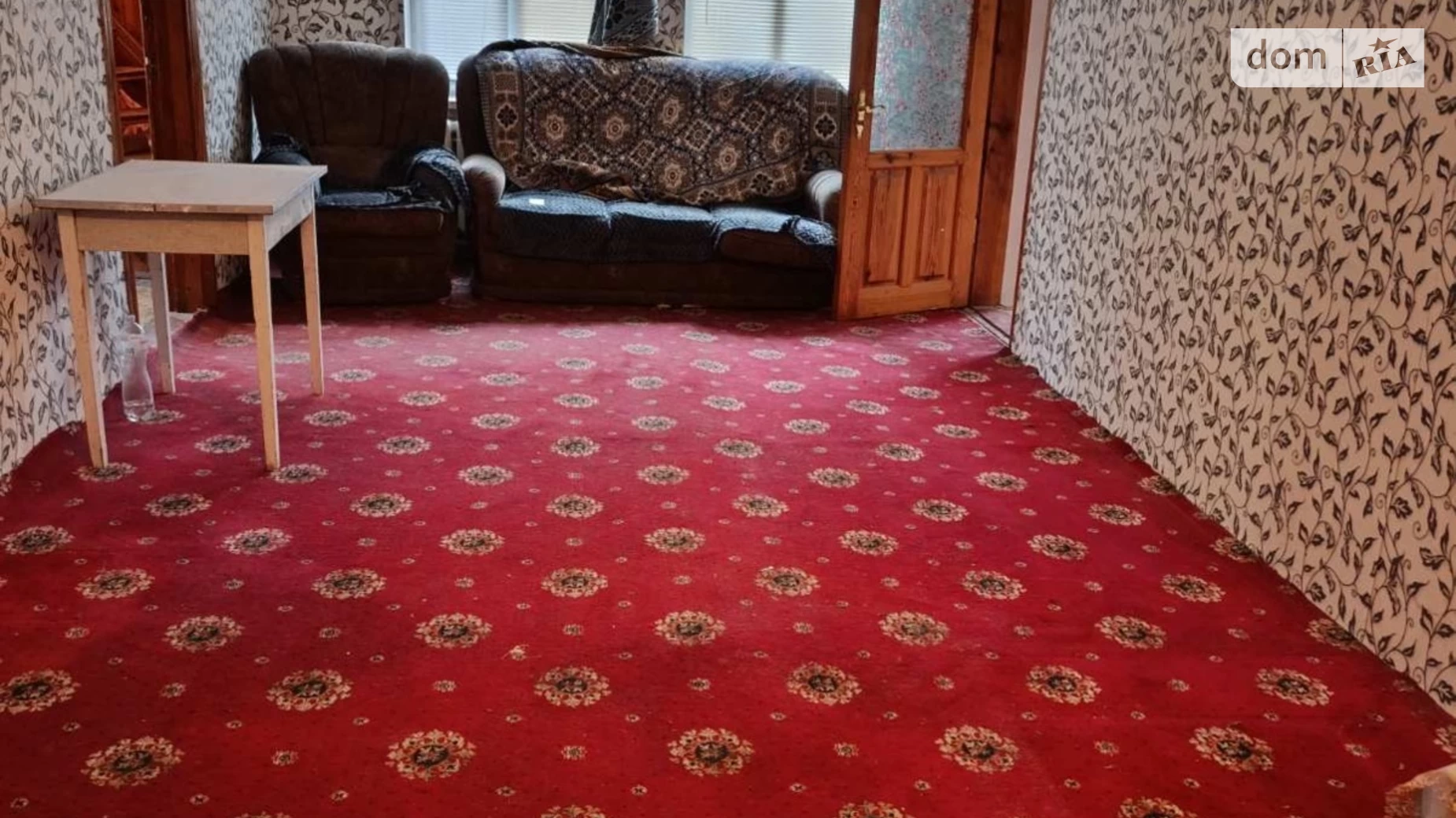 Продается часть дома 107.4 кв. м с участком, цена: 61000 $ - фото 5