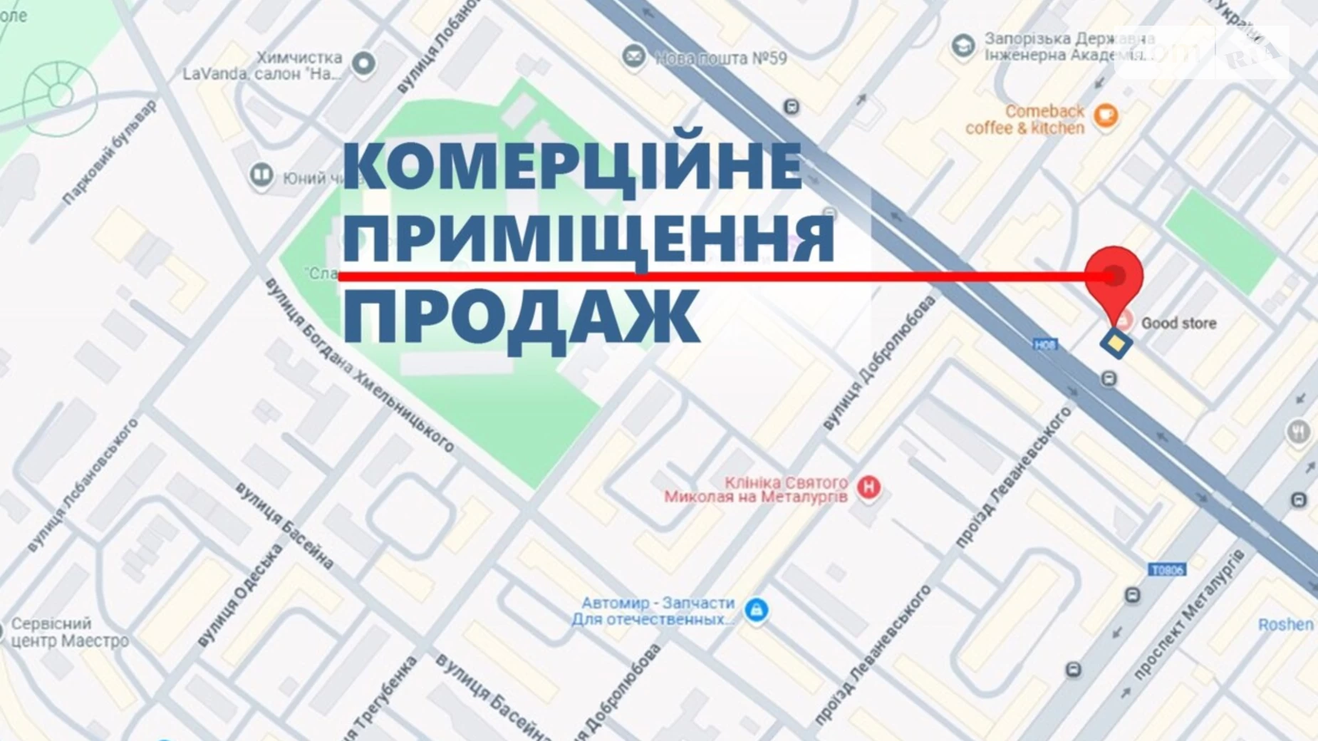 Продається приміщення вільного призначення 386.6 кв. м в 2-поверховій будівлі, цена: 500000 $ - фото 2