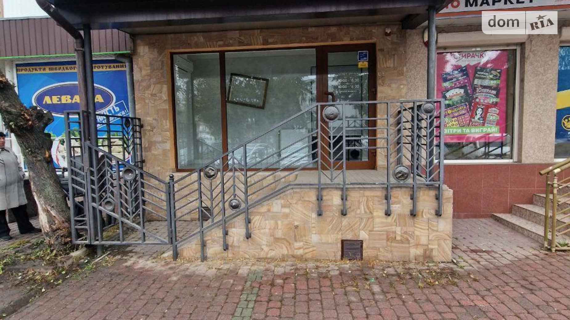 просп. Свободи Центр Ужгород, цена: 159000 $ - фото 2