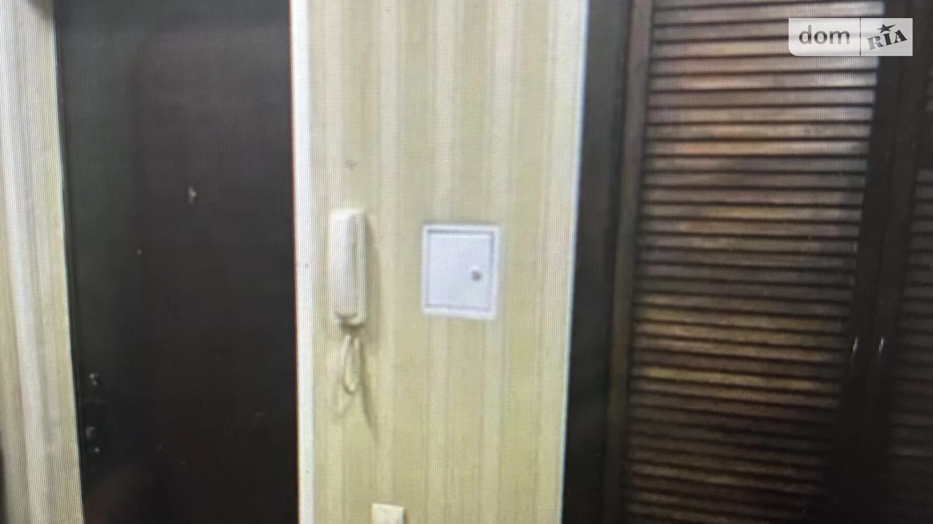 Продается 1-комнатная квартира 39 кв. м в Харькове, ул. Защитников Неба(Тобольская), 46В - фото 4
