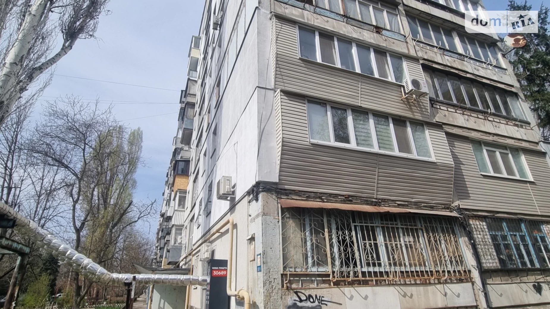 Продается 2-комнатная квартира 46.9 кв. м в Днепре, мас. Тополь-1, 14 - фото 2