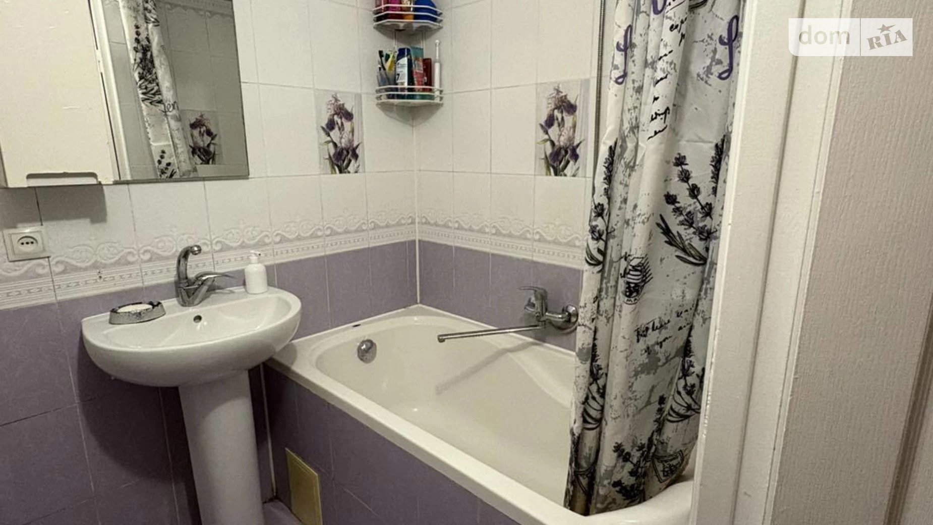 Продается 2-комнатная квартира 47.6 кв. м в Киеве, ул. Парково-Сырецкая, 4А - фото 2