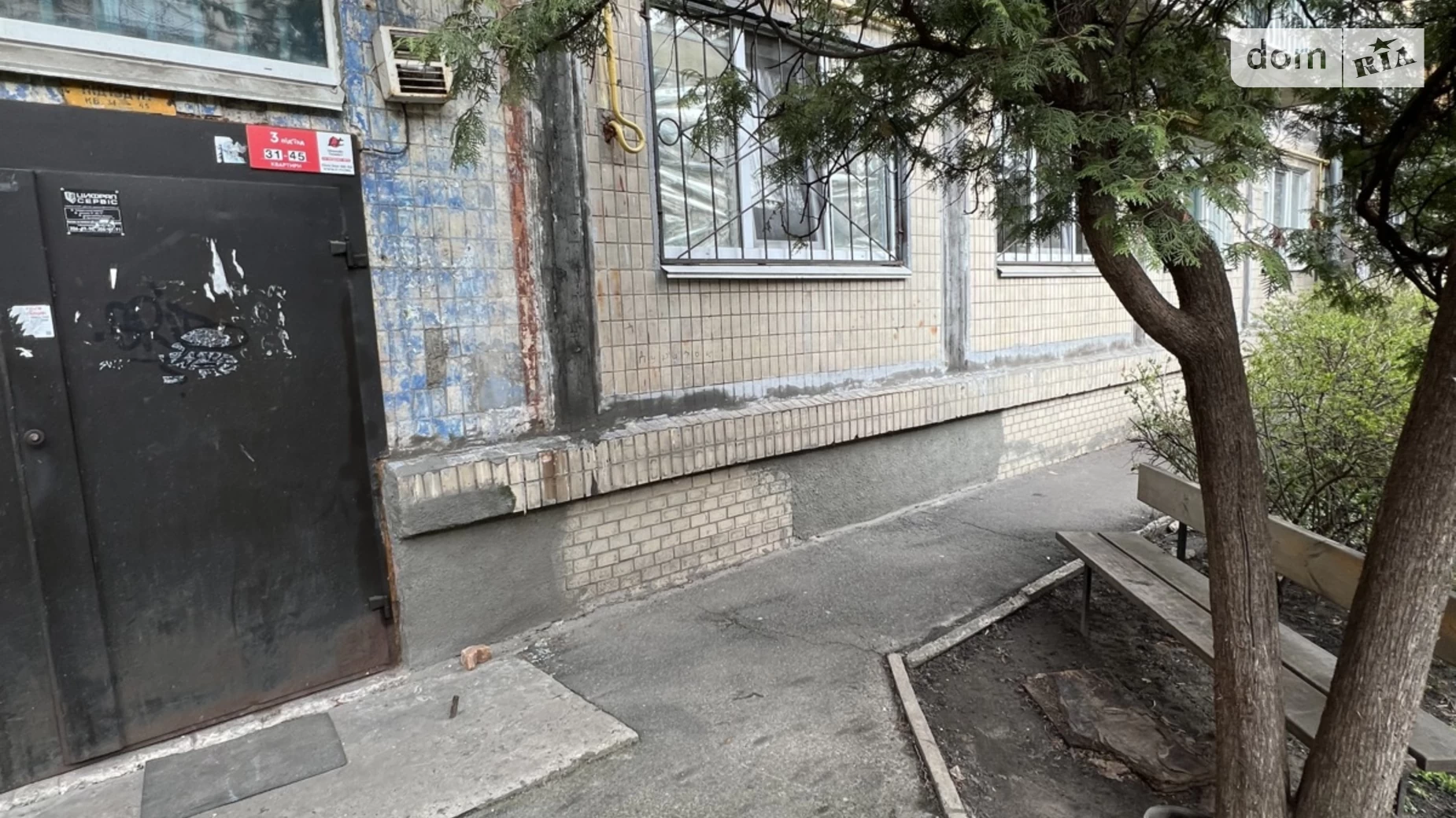 Продается 2-комнатная квартира 45 кв. м в Киеве, бул. Верховного Совета, 14А - фото 2