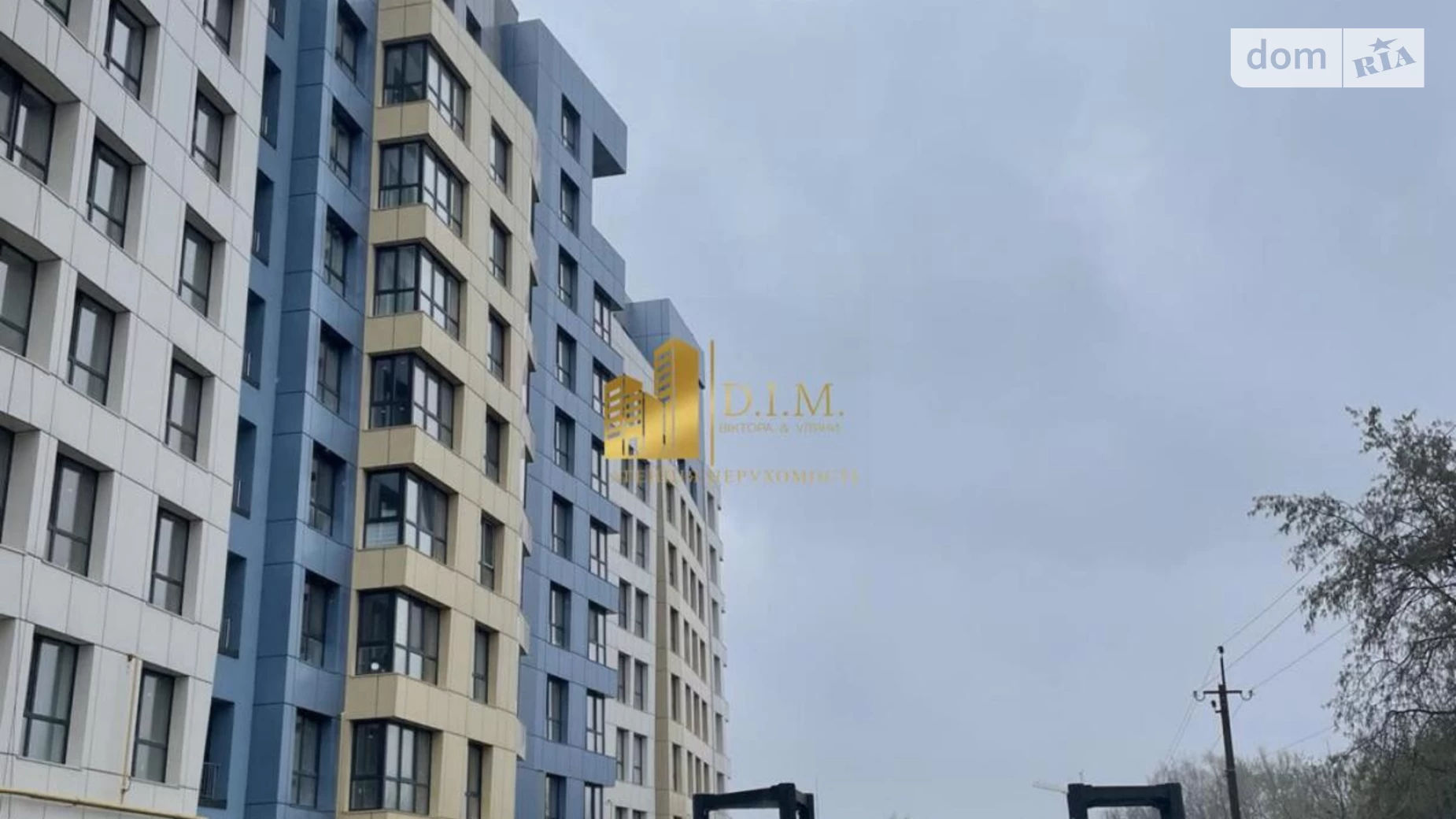 Продается 1-комнатная квартира 42 кв. м в Львове, цена: 50000 $ - фото 3