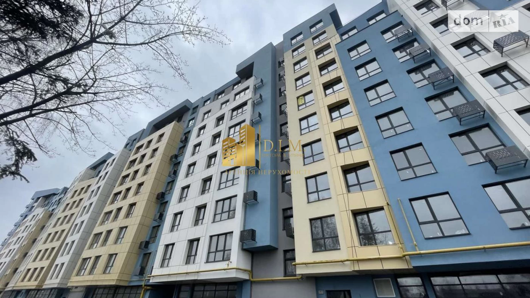 Продается 1-комнатная квартира 42 кв. м в Львове, цена: 50000 $ - фото 5