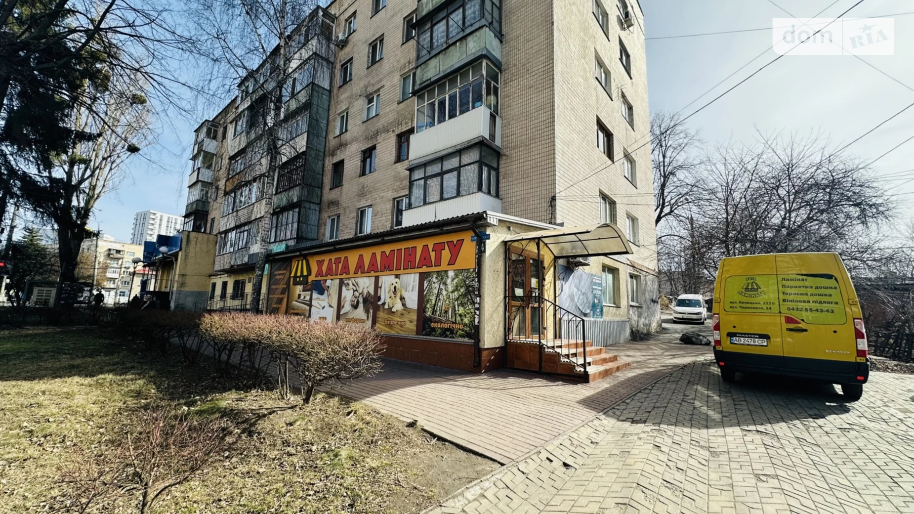 Сдается в аренду помещения свободного назначения 86 кв. м в 5-этажном здании, цена: 54900 грн - фото 5