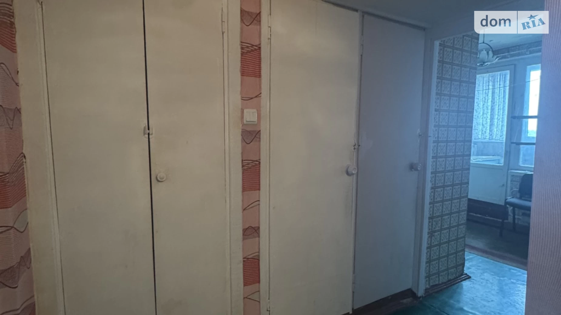 Продається 1-кімнатна квартира 36 кв. м у Харкові, цена: 16000 $ - фото 2
