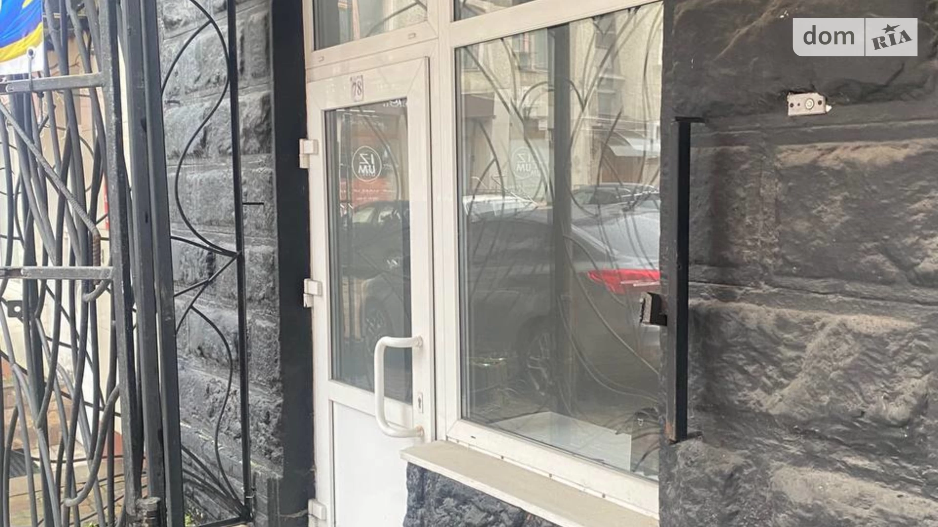 Продается помещения свободного назначения 30 кв. м в 3-этажном здании, цена: 45500 $ - фото 2