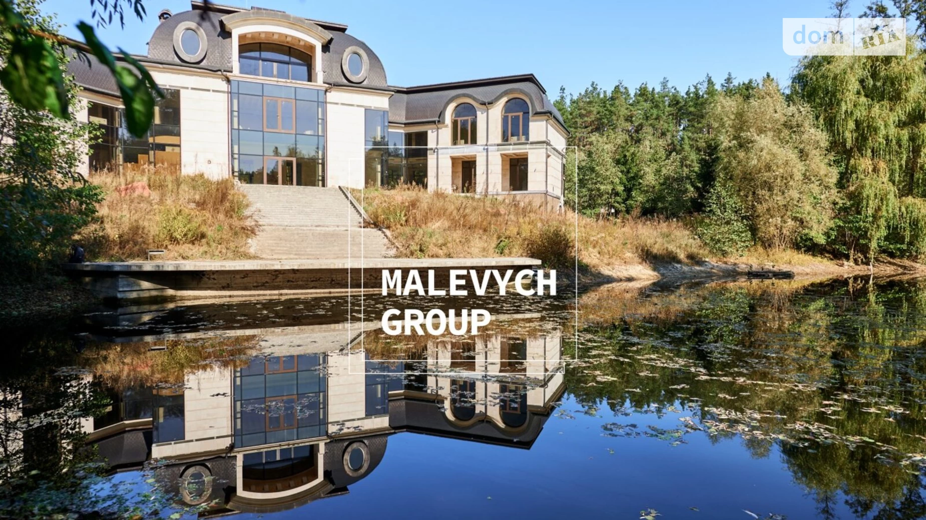 Продается дом на 3 этажа 1300 кв. м с мансардой, цена: 3500000 € - фото 2