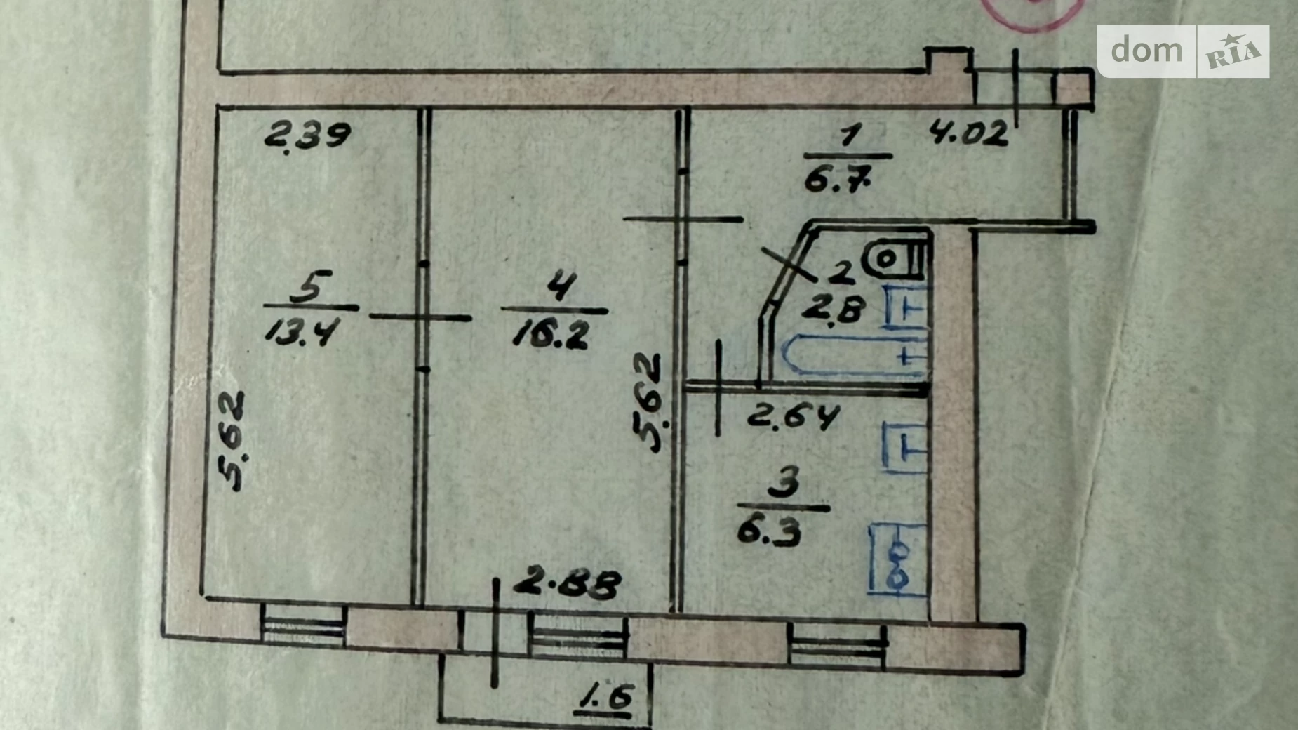 2-кімнатна квартира 47 кв. м у Тернополі, вул. Коперника, 3 - фото 2
