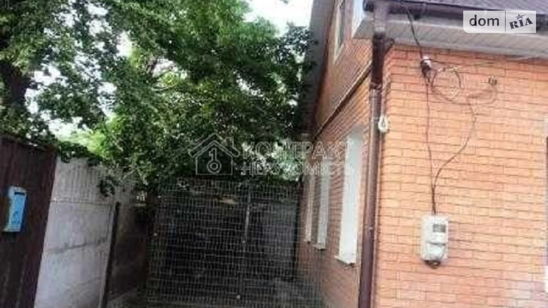 Продается дом на 2 этажа 45 кв. м с садом, цена: 75000 $ - фото 3