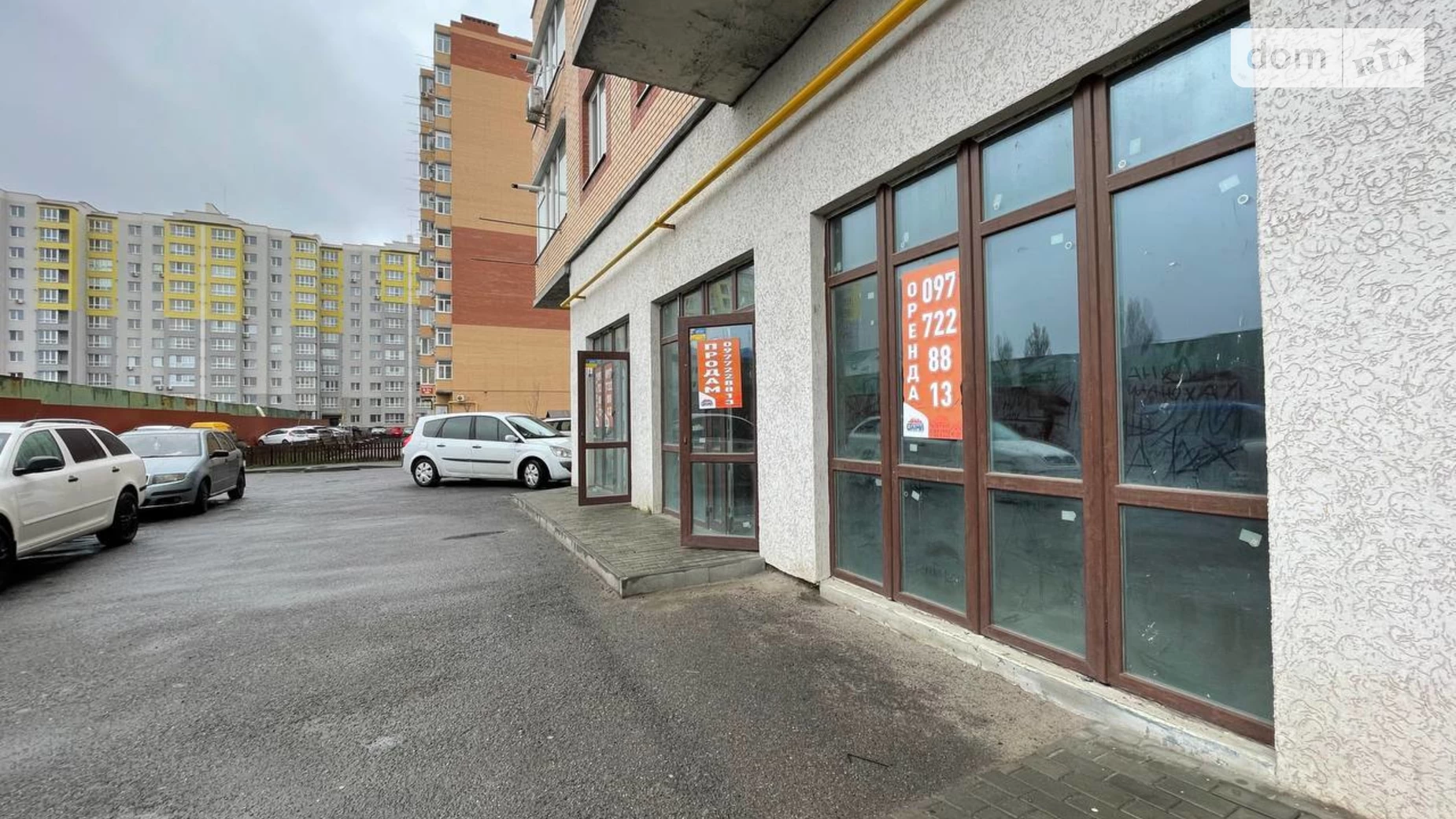 Продается помещения свободного назначения 44.5 кв. м в 12-этажном здании, цена: 81500 $ - фото 5
