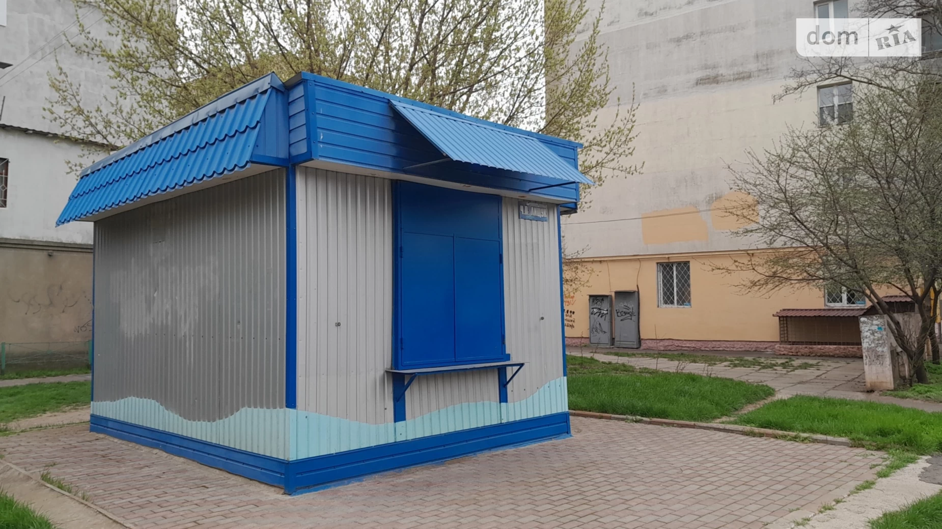 Продается объект сферы услуг 16 кв. м в 1-этажном здании, цена: 5000 $ - фото 2