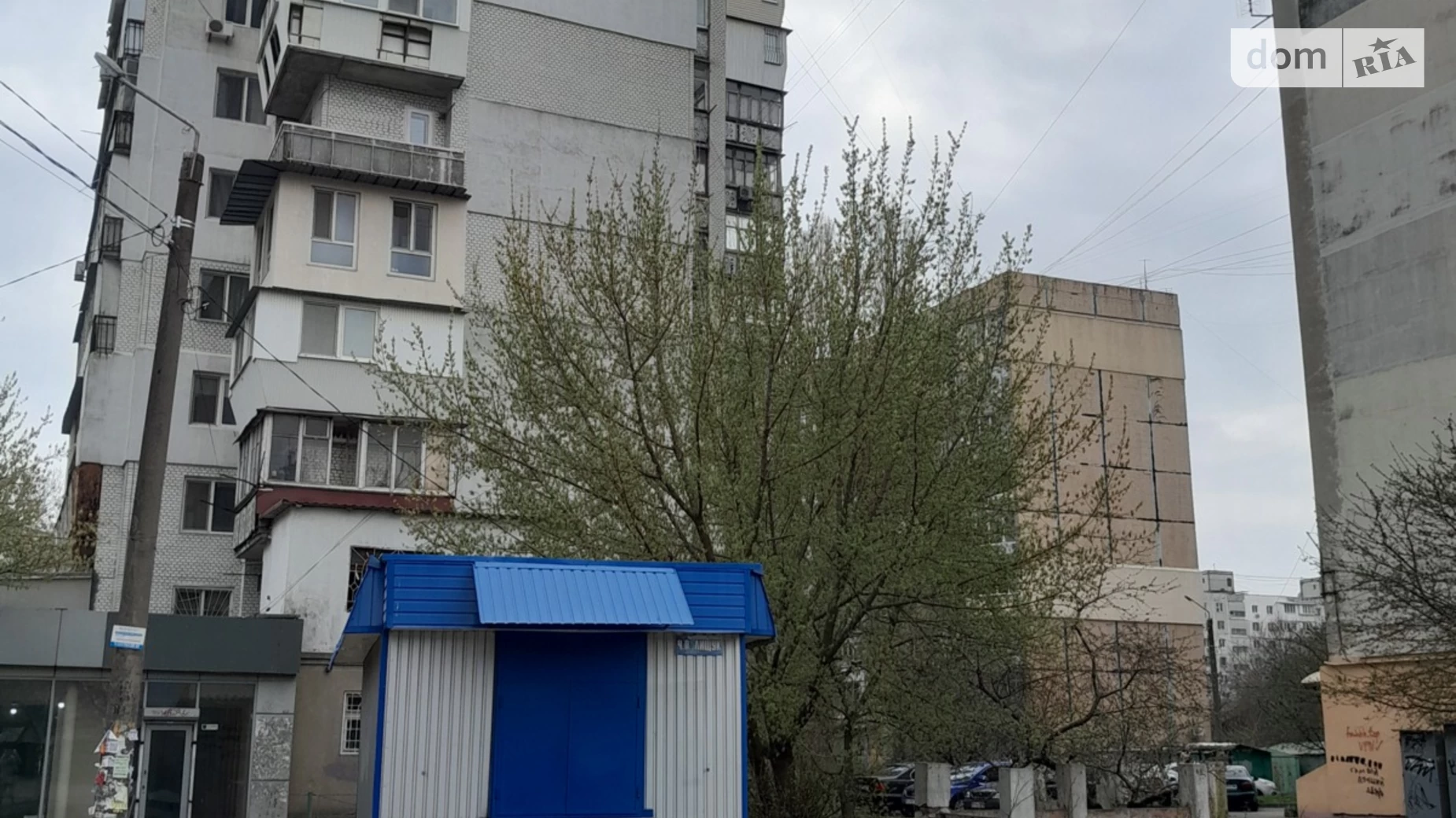 Продается объект сферы услуг 16 кв. м в 1-этажном здании, цена: 5000 $ - фото 5
