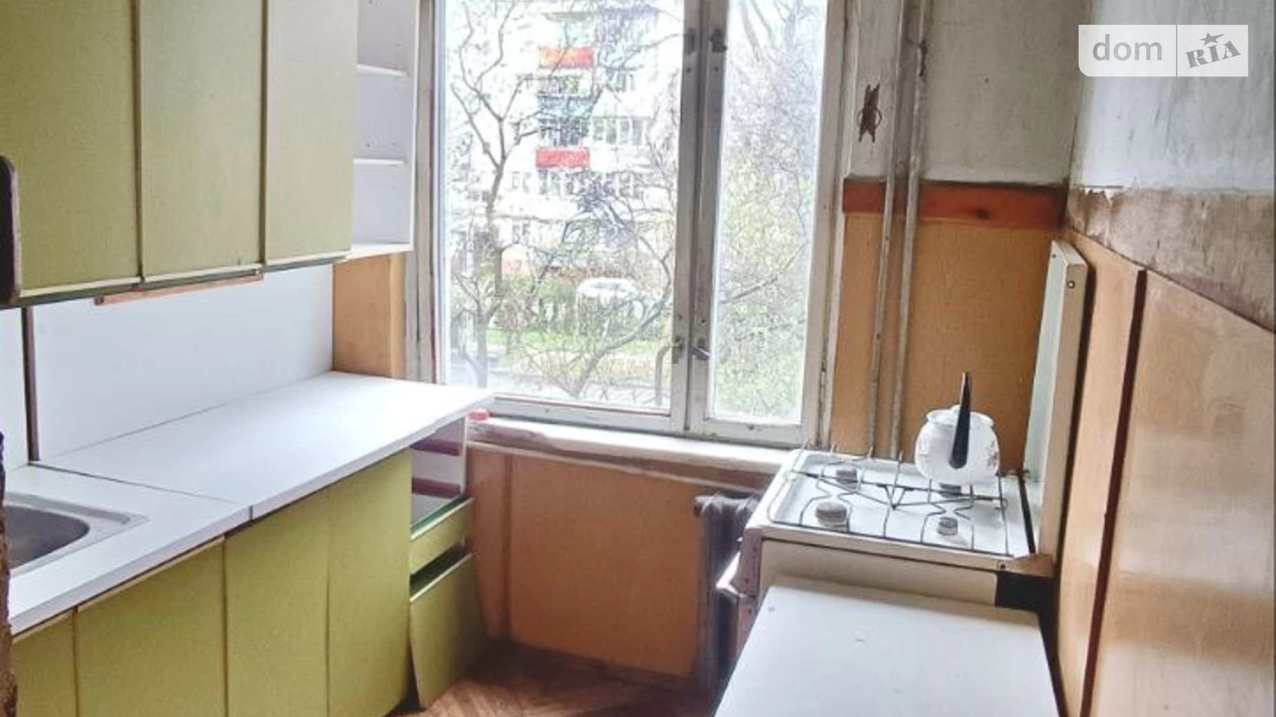 Продается 3-комнатная квартира 56 кв. м в Львове, ул. Научная, 106 - фото 4