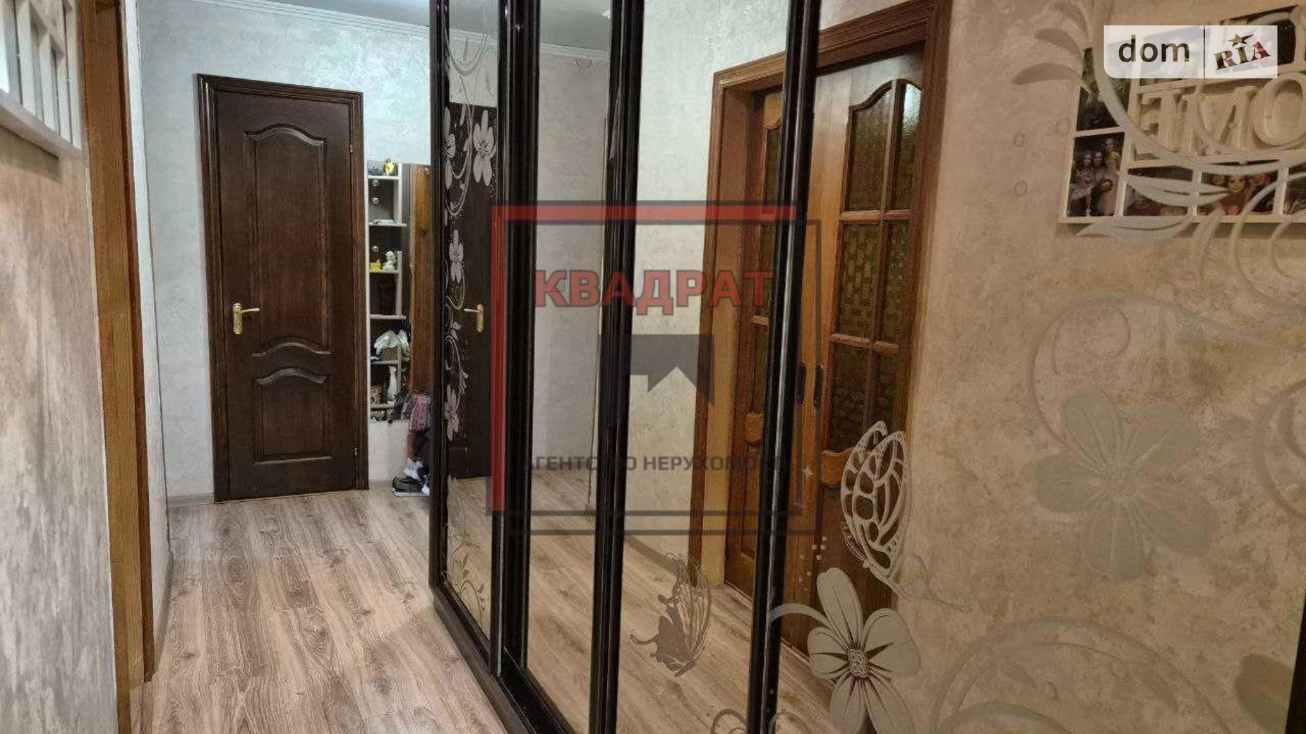 Здається в оренду 2-кімнатна квартира 47 кв. м у Полтаві - фото 5