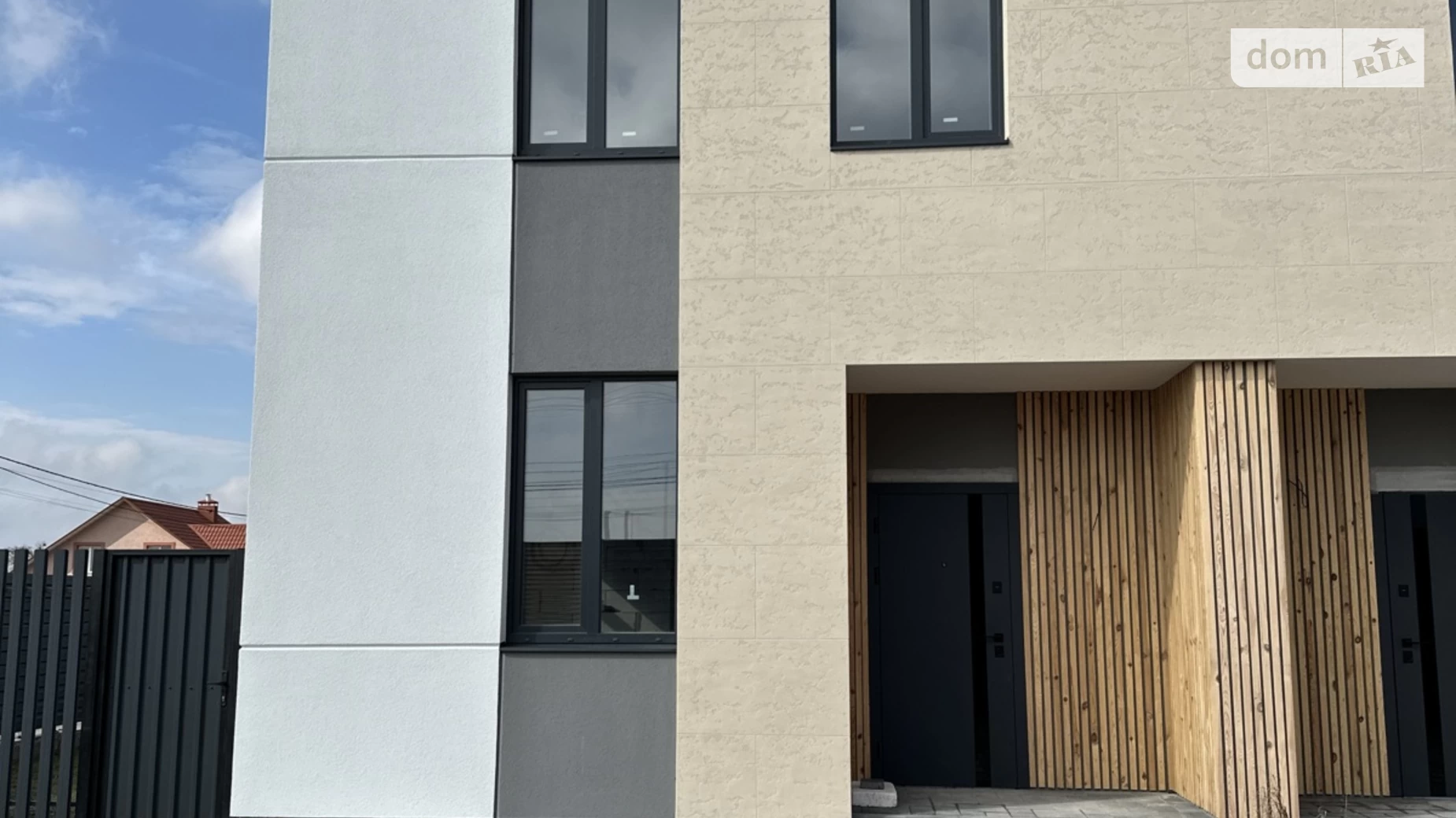 вул. Пошани Святопетрівське, цена: 74399 $ - фото 2