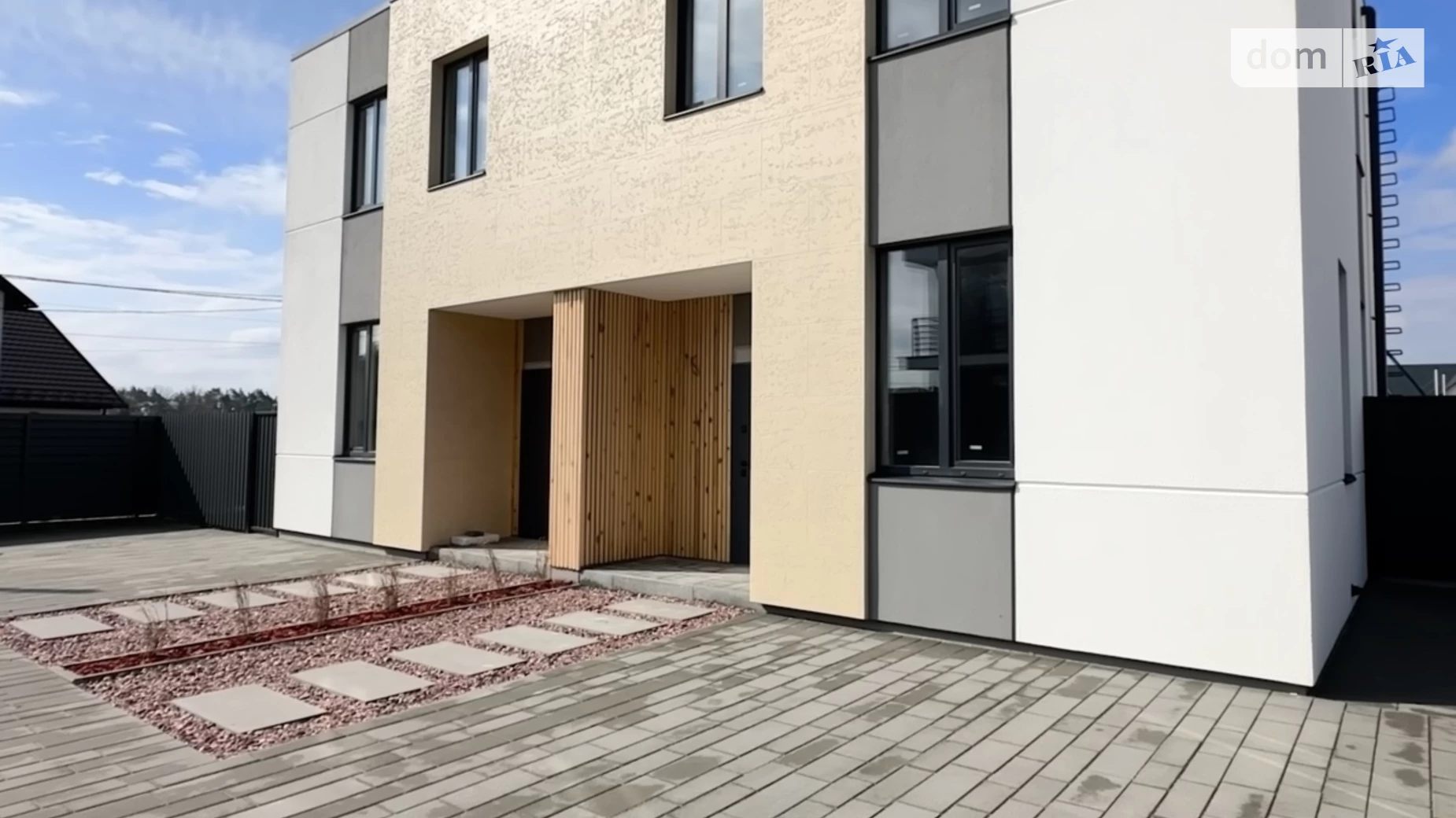 вул. Пошани Святопетрівське, цена: 74399 $ - фото 3
