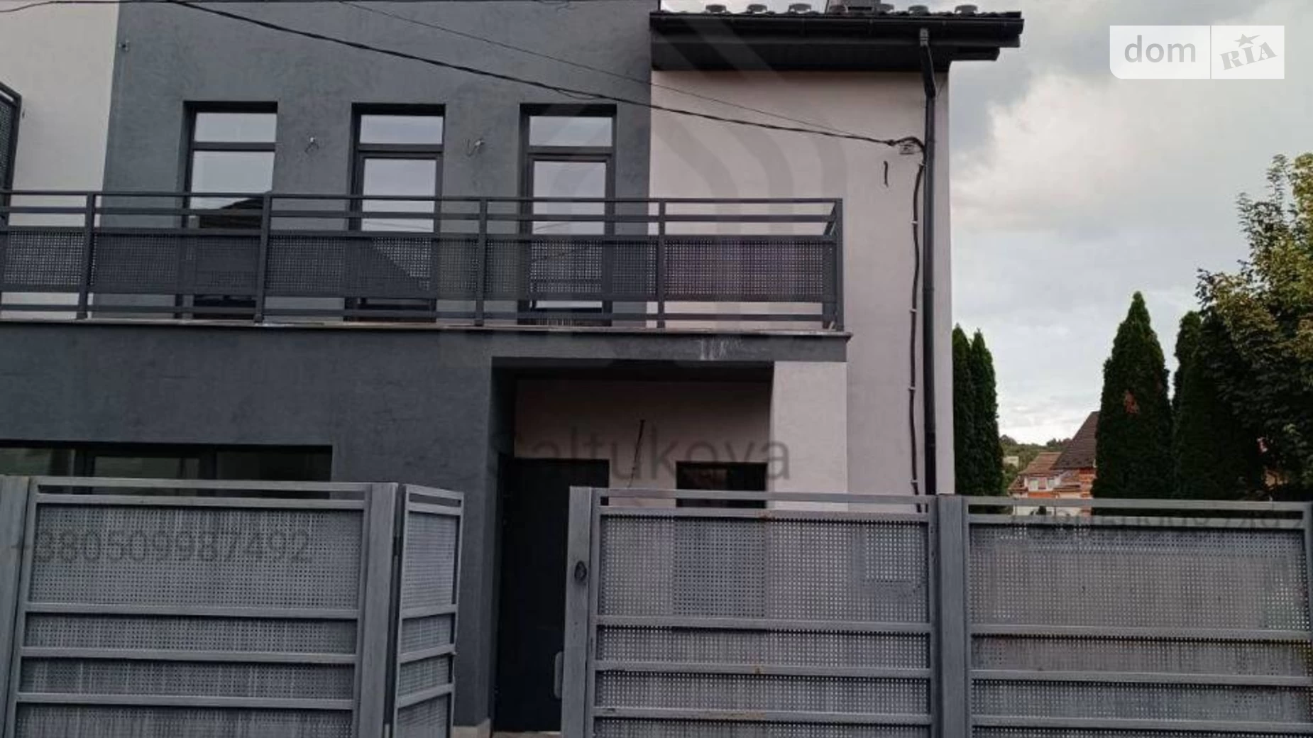 ул. Ивана Дулишковича Мукачево, цена: 145000 $ - фото 2