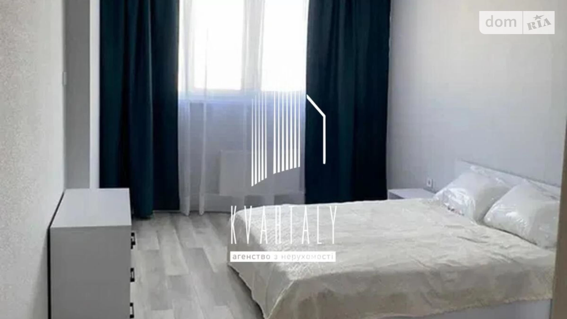 Продается 1-комнатная квартира 51 кв. м в Киеве, пер. Балтийский, 3А - фото 3