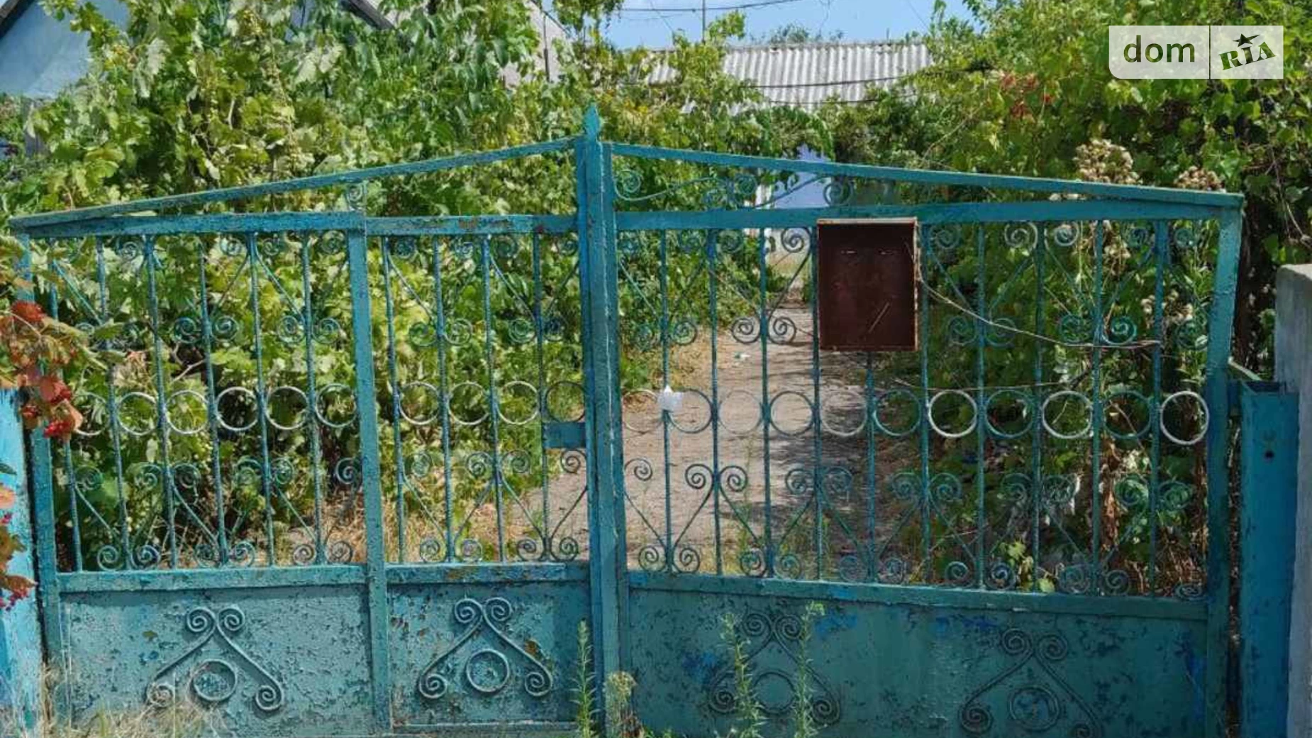 Продается одноэтажный дом 29.1 кв. м с участком, цена: 16000 $ - фото 2