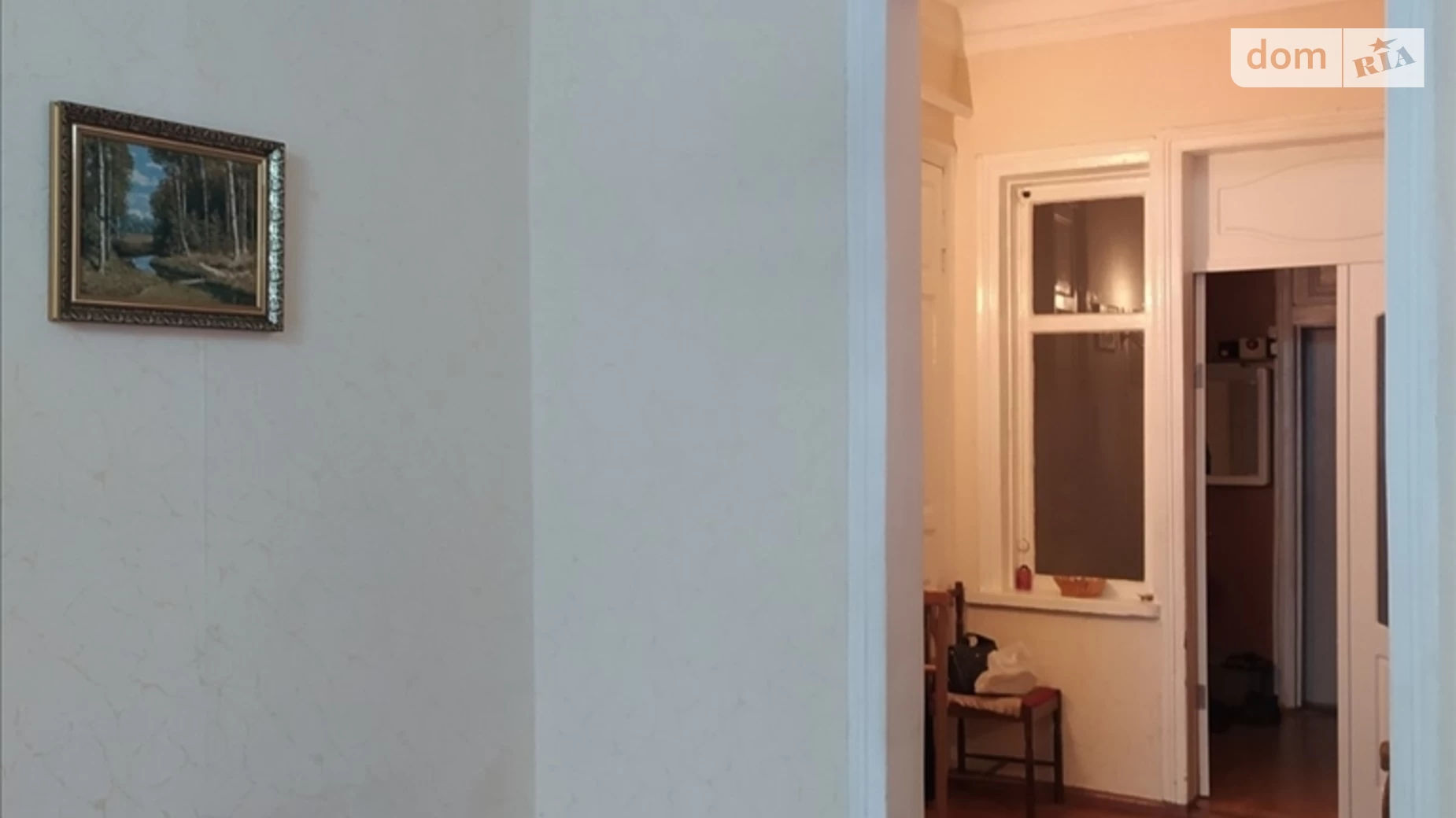 Продается часть дома 90 кв. м с участком, цена: 52000 $ - фото 2