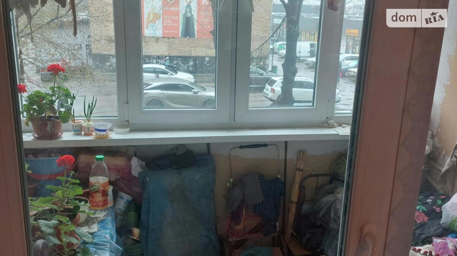 Продается 3-комнатная квартира 60 кв. м в Киеве, ул. Зодчих - фото 2