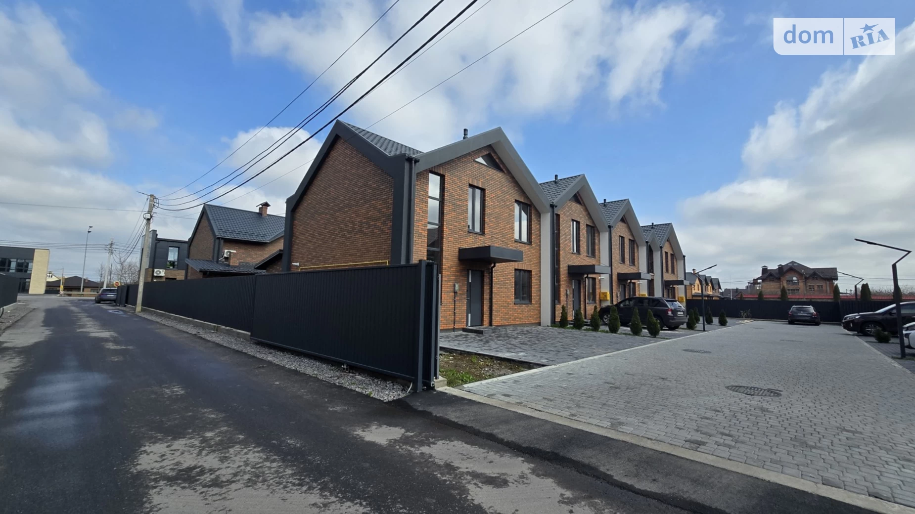 пер. Трояндовый Агрономичное, цена: 85000 $ - фото 2
