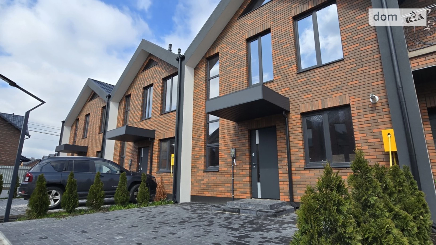 пер. Трояндовый Агрономичное, цена: 85000 $ - фото 3
