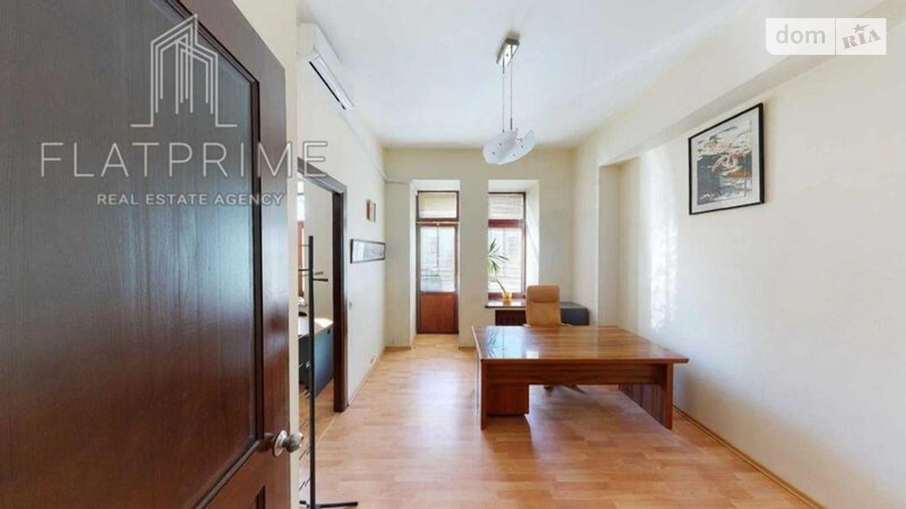 Продается 8-комнатная квартира 133 кв. м в Киеве, цена: 299000 $ - фото 2