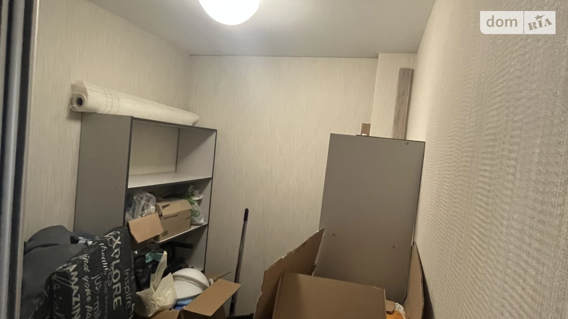 Продается 2-комнатная квартира 64 кв. м в Ирпене, цена: 105000 $ - фото 5