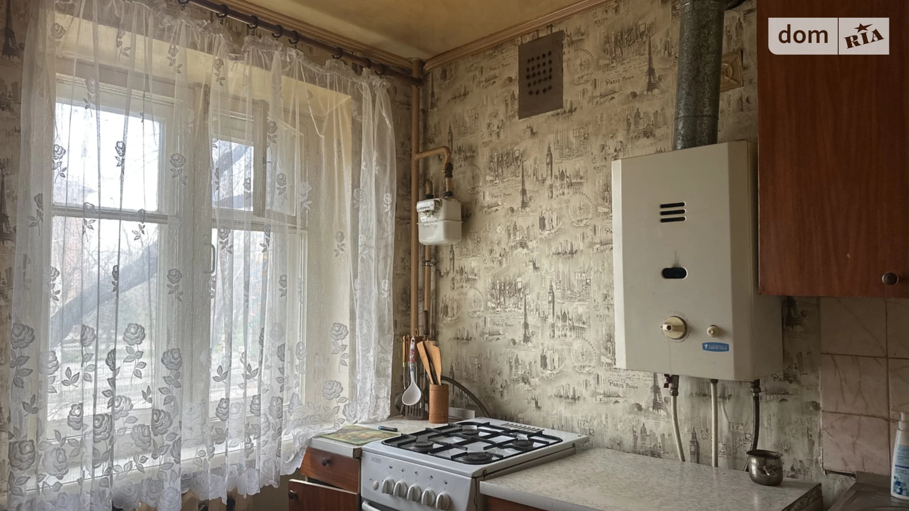 Продается 2-комнатная квартира 52 кв. м в Кривом Роге, ул. Эдуарда Фукса(Тухачевского) - фото 4