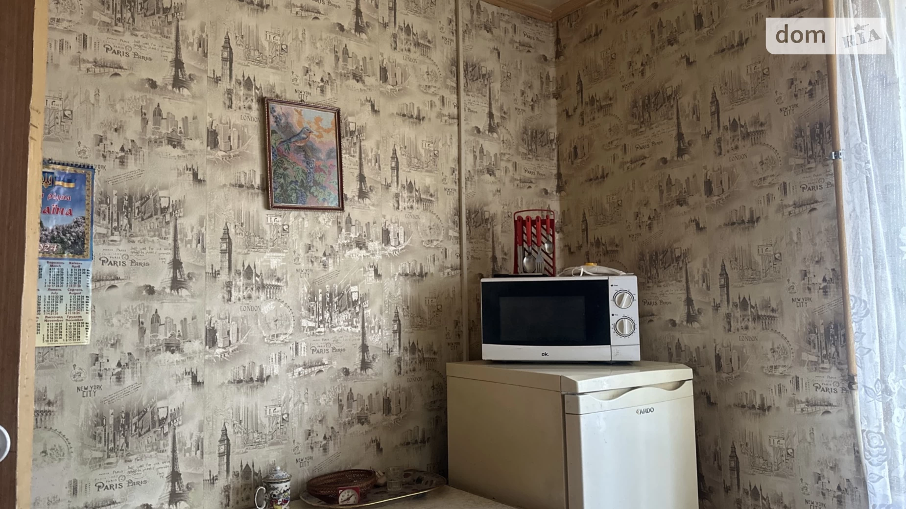 Продается 2-комнатная квартира 52 кв. м в Кривом Роге, ул. Эдуарда Фукса(Тухачевского) - фото 5