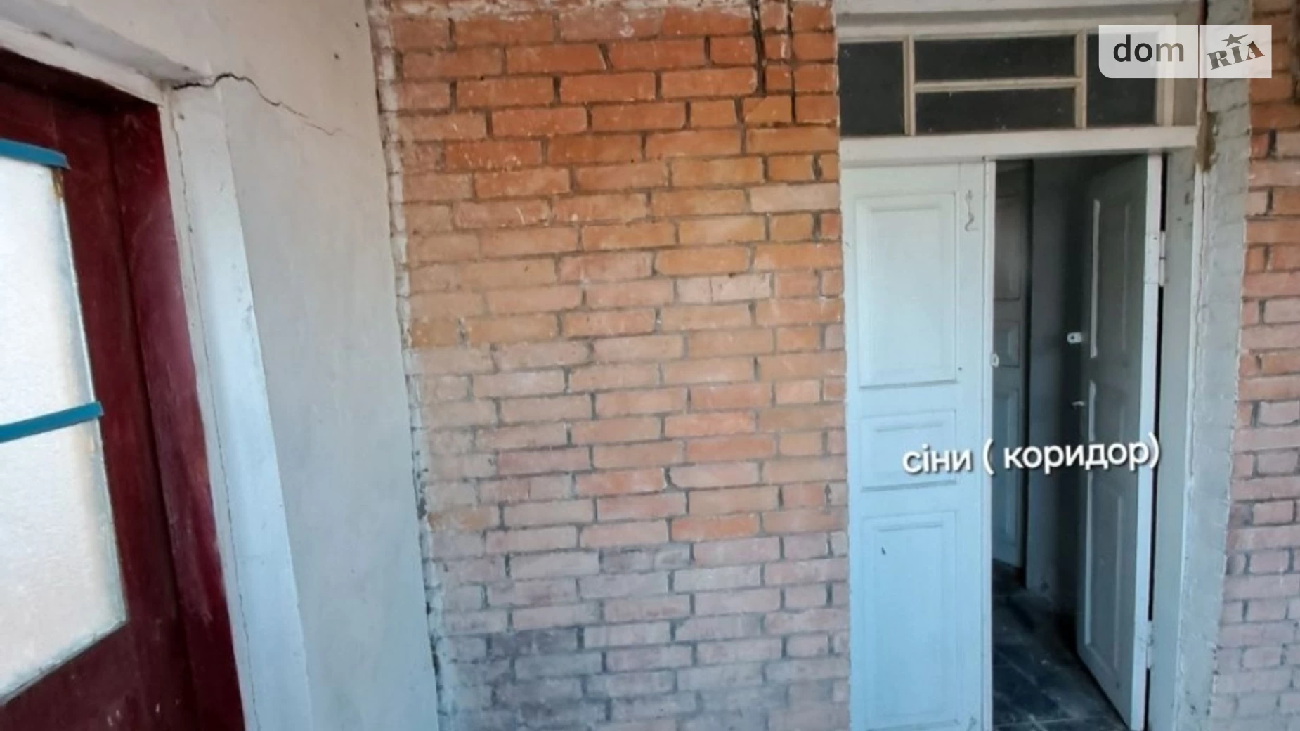 Продается одноэтажный дом 79 кв. м с подвалом, цена: 23000 $ - фото 3