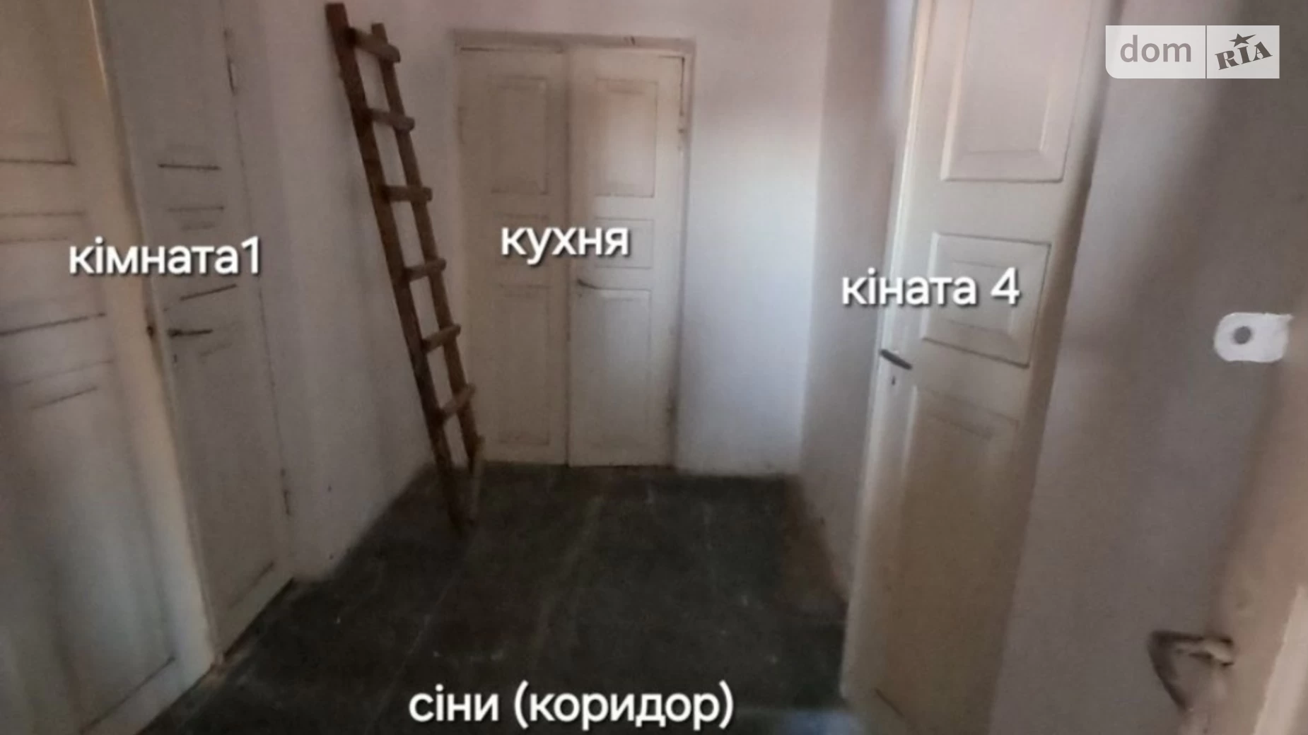 Продается одноэтажный дом 79 кв. м с подвалом, цена: 23000 $ - фото 4