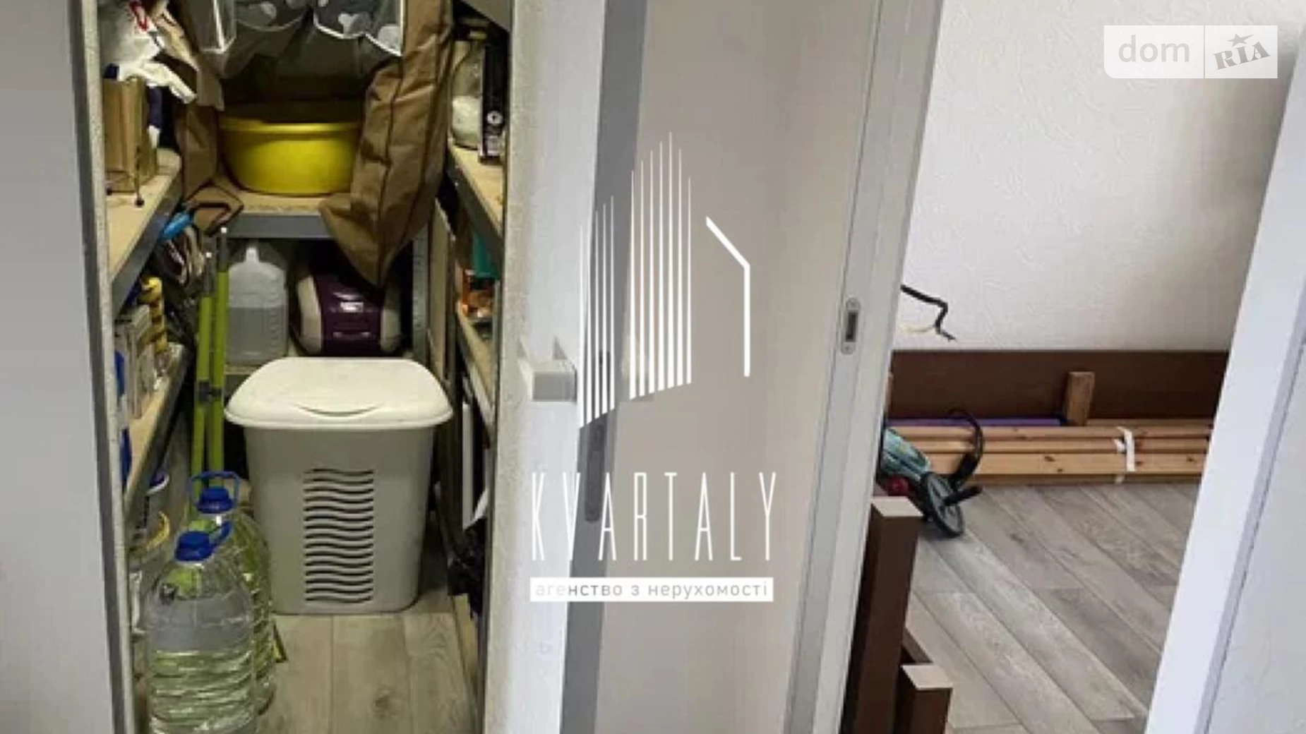 Продається 3-кімнатна квартира 63.1 кв. м у Києві, цена: 95000 $ - фото 5