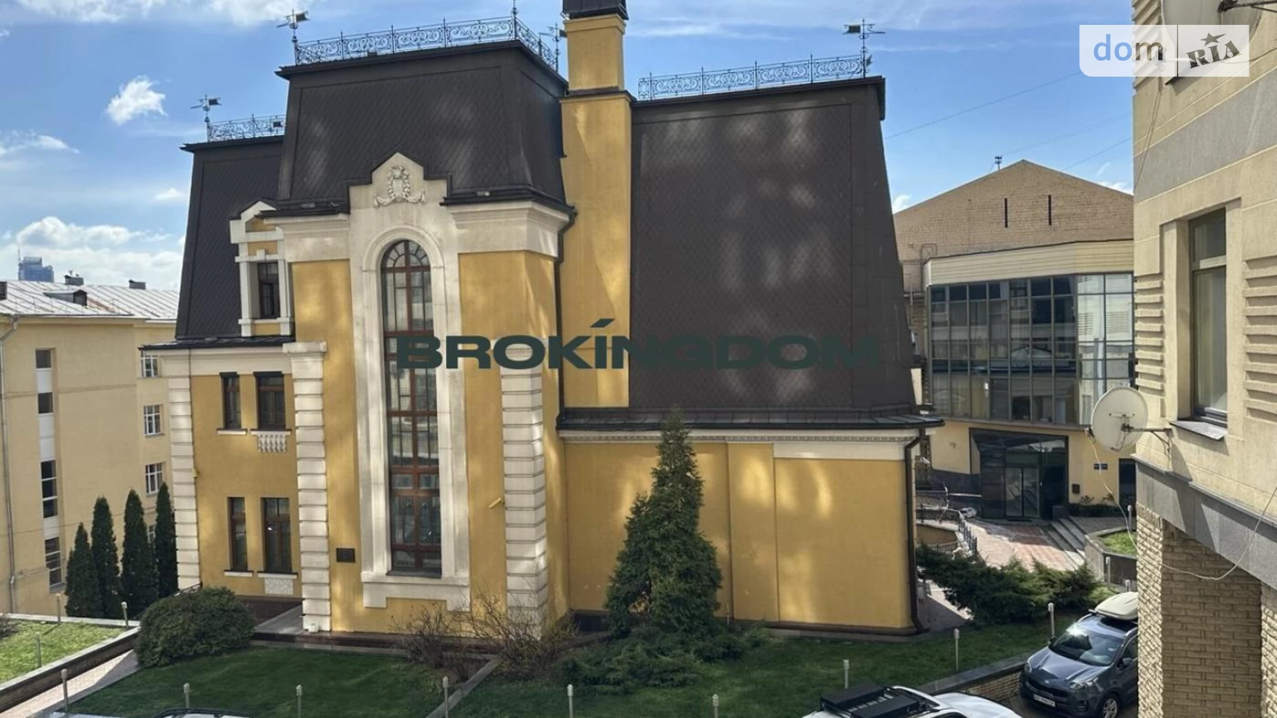 Продається офіс 147 кв. м в бізнес-центрі, цена: 425000 $ - фото 2