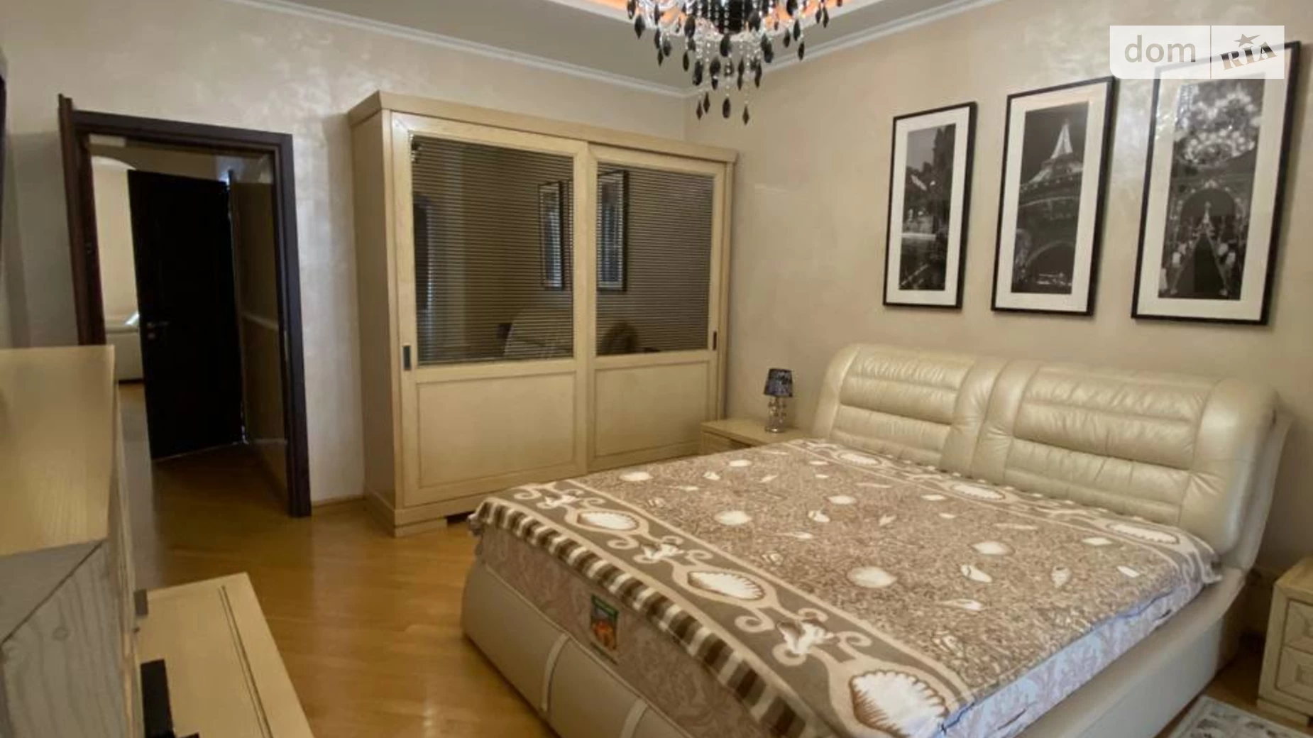 Продається 3-кімнатна квартира 121.2 кв. м у Києві, вул. Левка Лук'яненка, 21 корпус 6 - фото 2