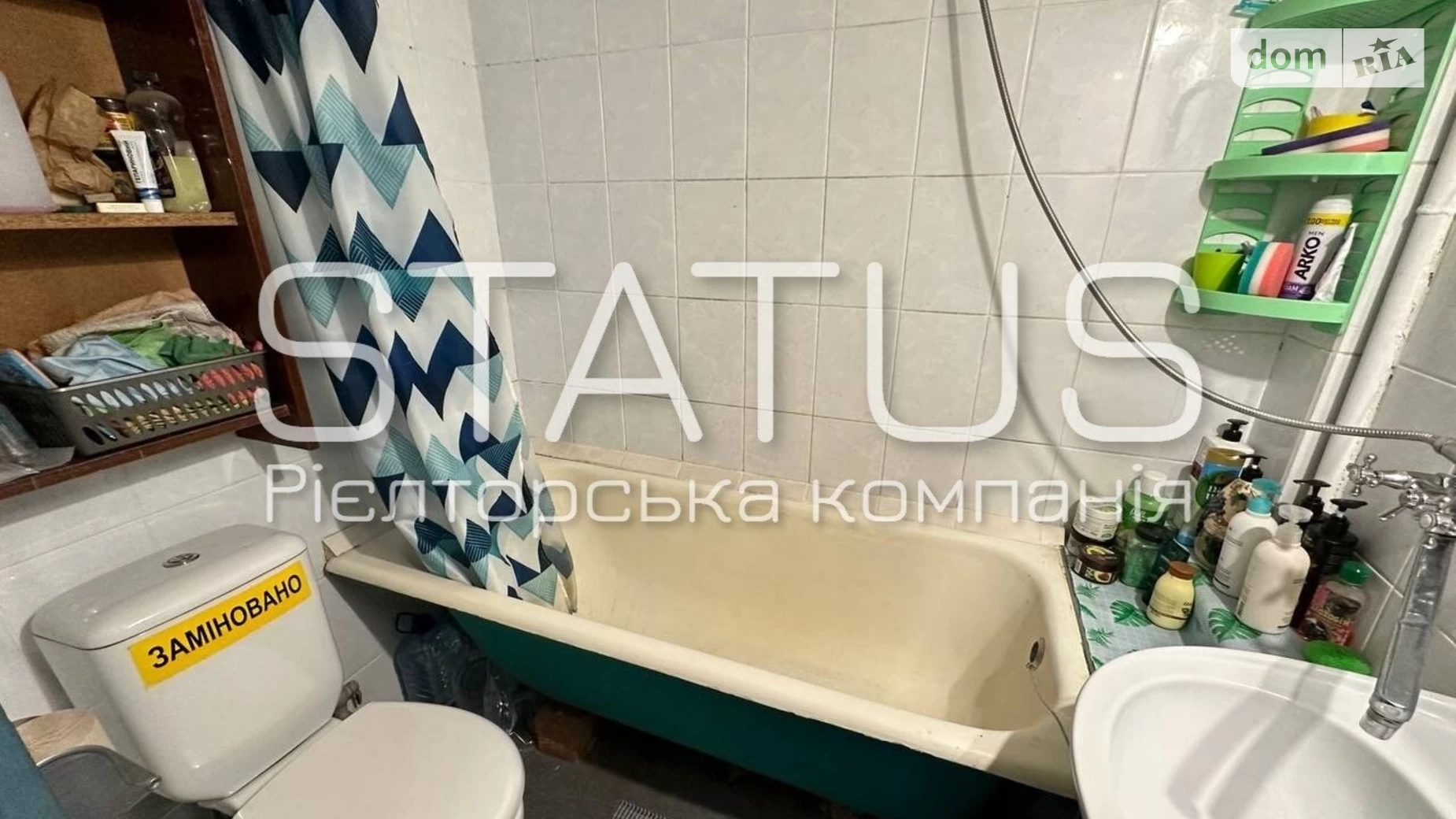 Продается одноэтажный дом 70.2 кв. м с балконом, цена: 48000 $ - фото 3