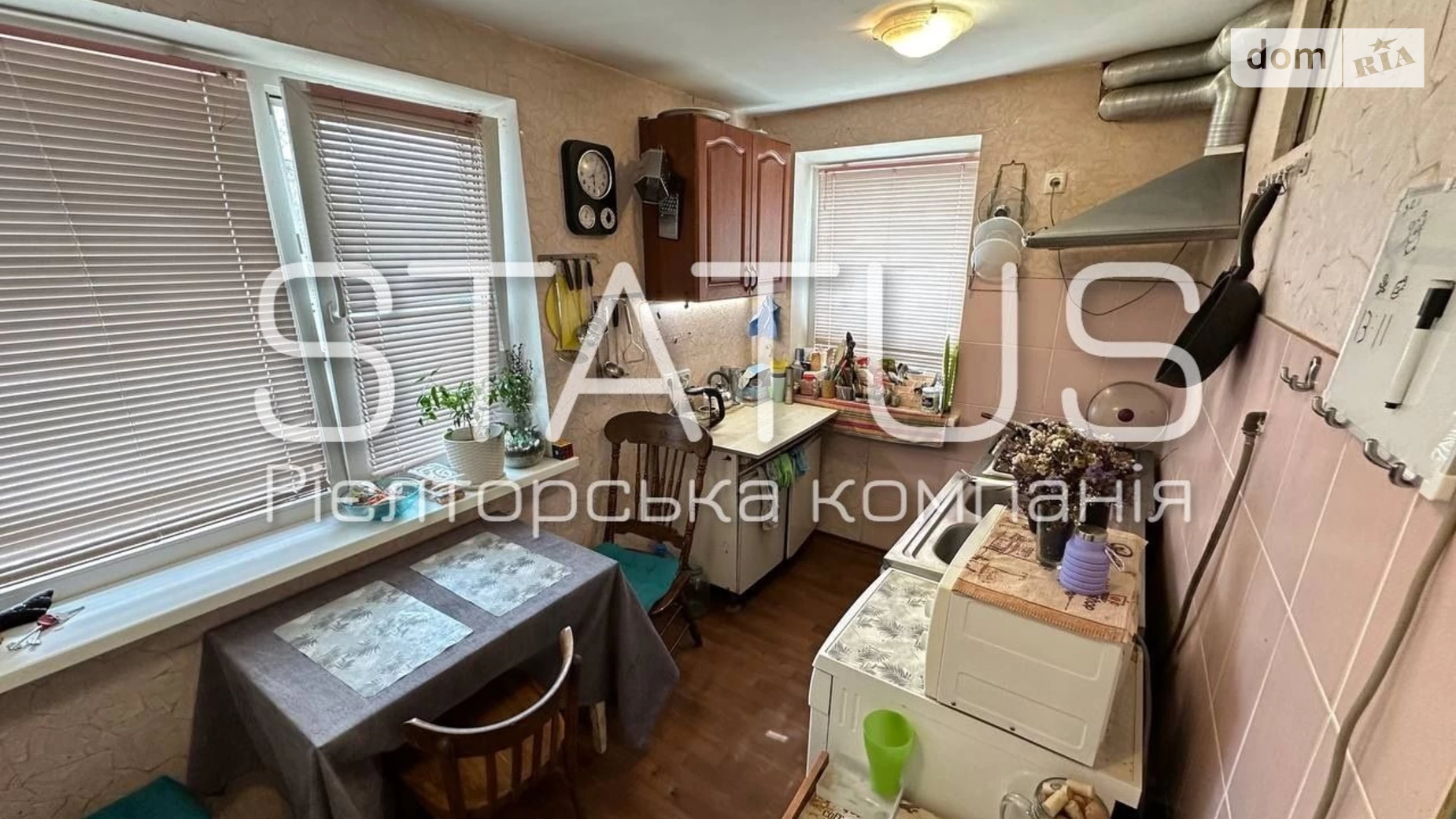 Продается одноэтажный дом 70.2 кв. м с балконом, цена: 48000 $ - фото 5