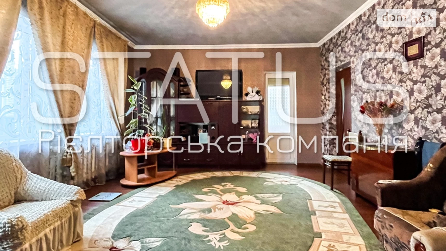 Продається будинок 2 поверховий 217.8 кв. м з подвалом, цена: 120000 $ - фото 3