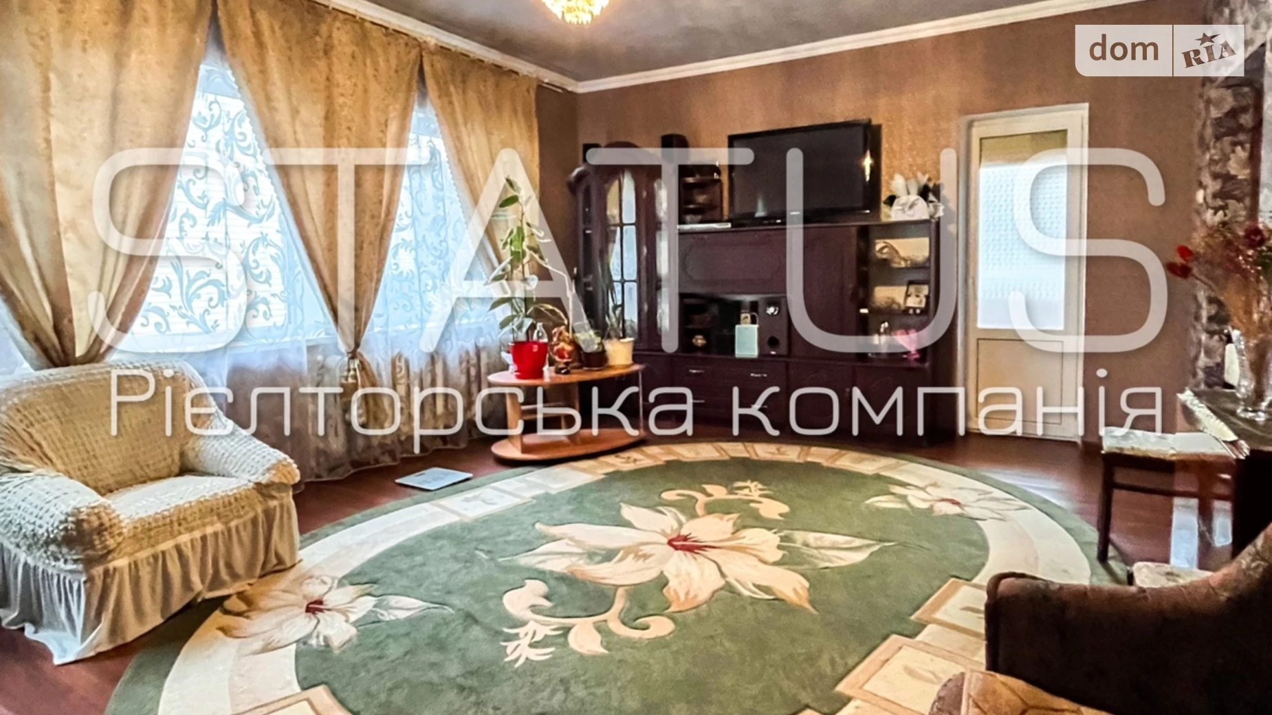 Продається будинок 2 поверховий 217.8 кв. м з подвалом, цена: 120000 $ - фото 4