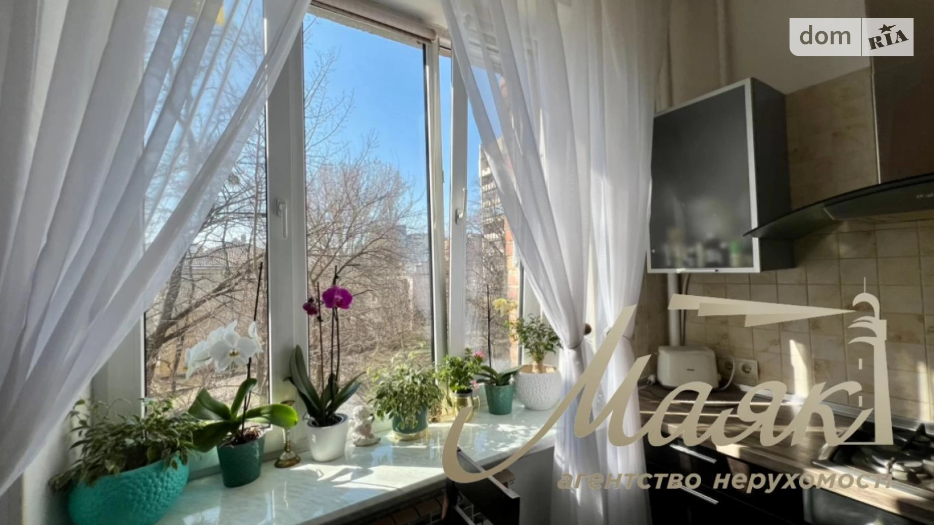 Продается 1-комнатная квартира 36 кв. м в Киеве, ул. Гоголевская, 42А - фото 3
