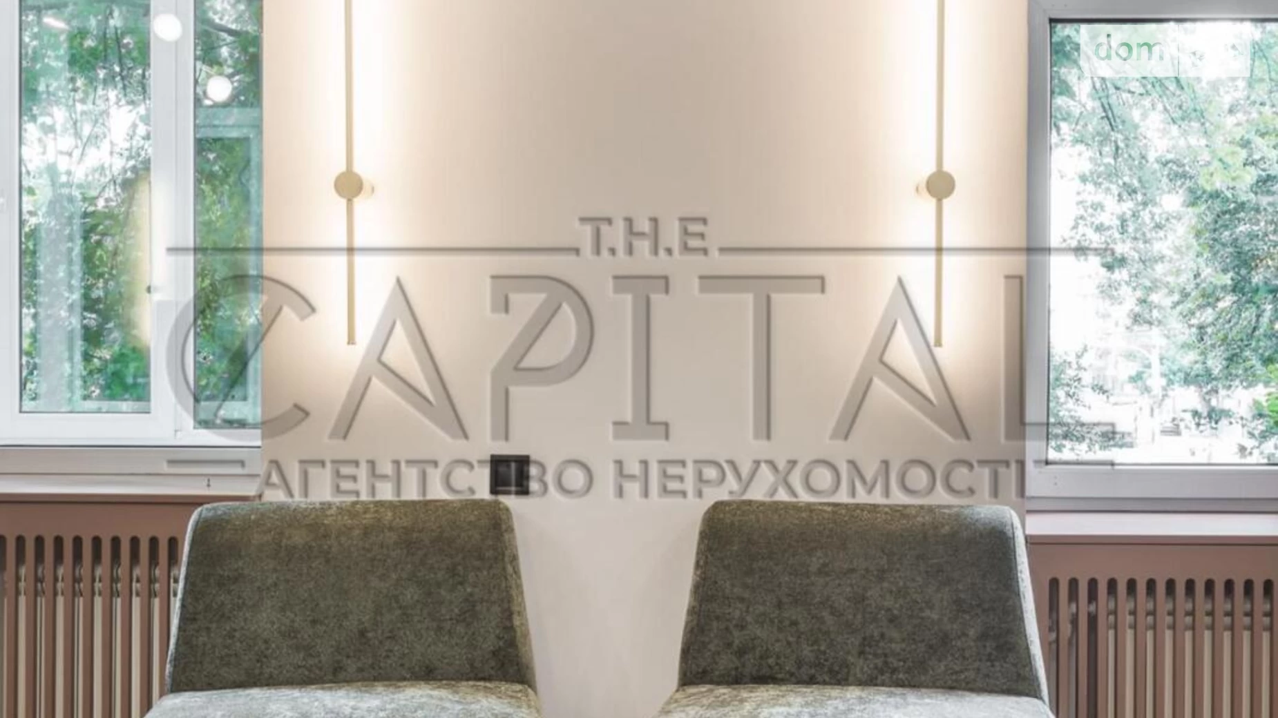 Здається в оренду офіс 85 кв. м в бізнес-центрі, цена: 3200 $ - фото 4