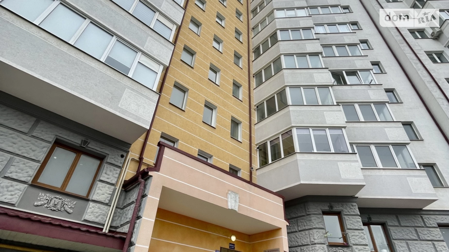 Продается 3-комнатная квартира 98 кв. м в Никитинцах, ул. Петра Маланюка(Декабристов), 58 - фото 2
